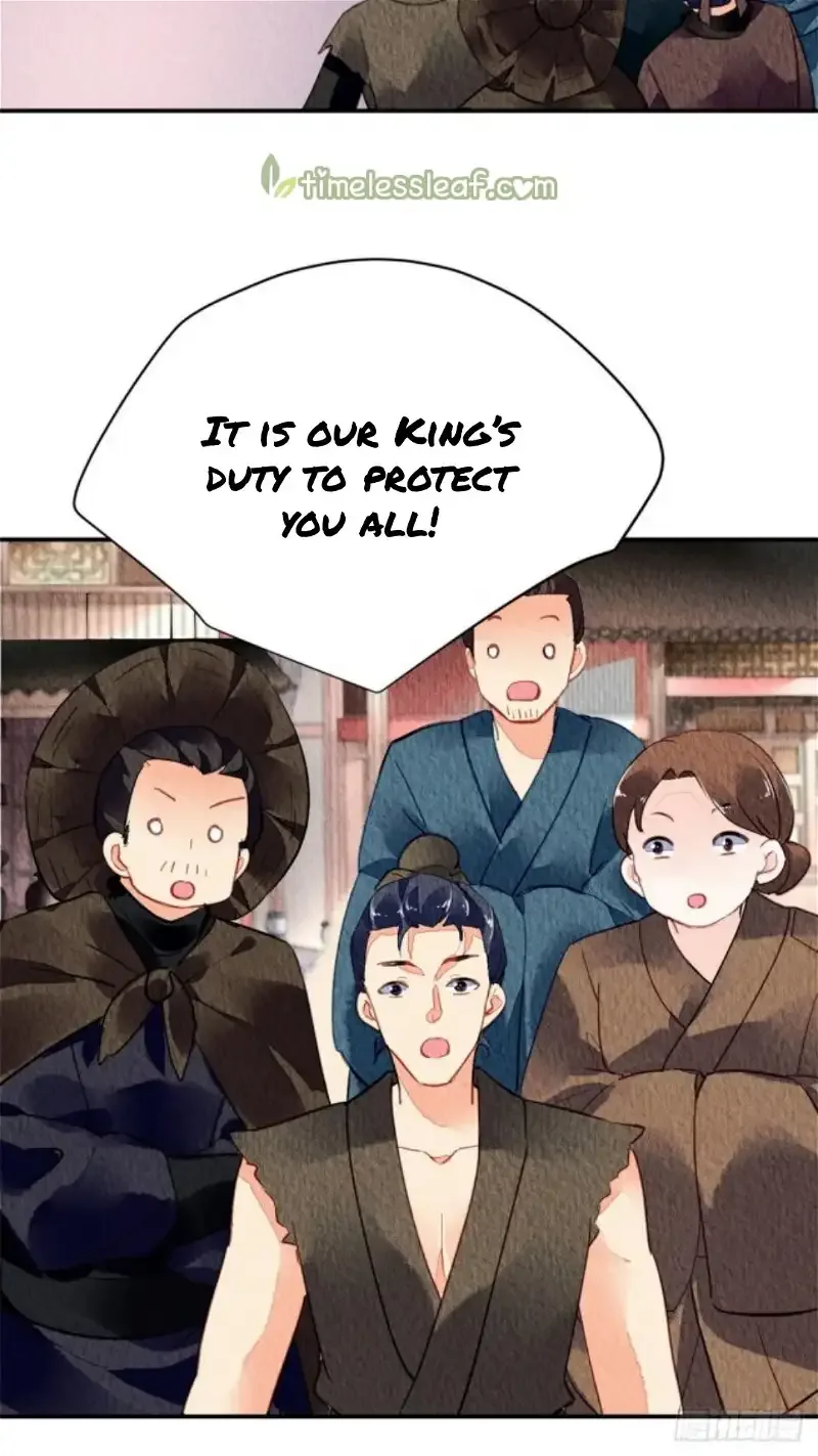 The Revenge Of Danzhu Chapter 46 page 14