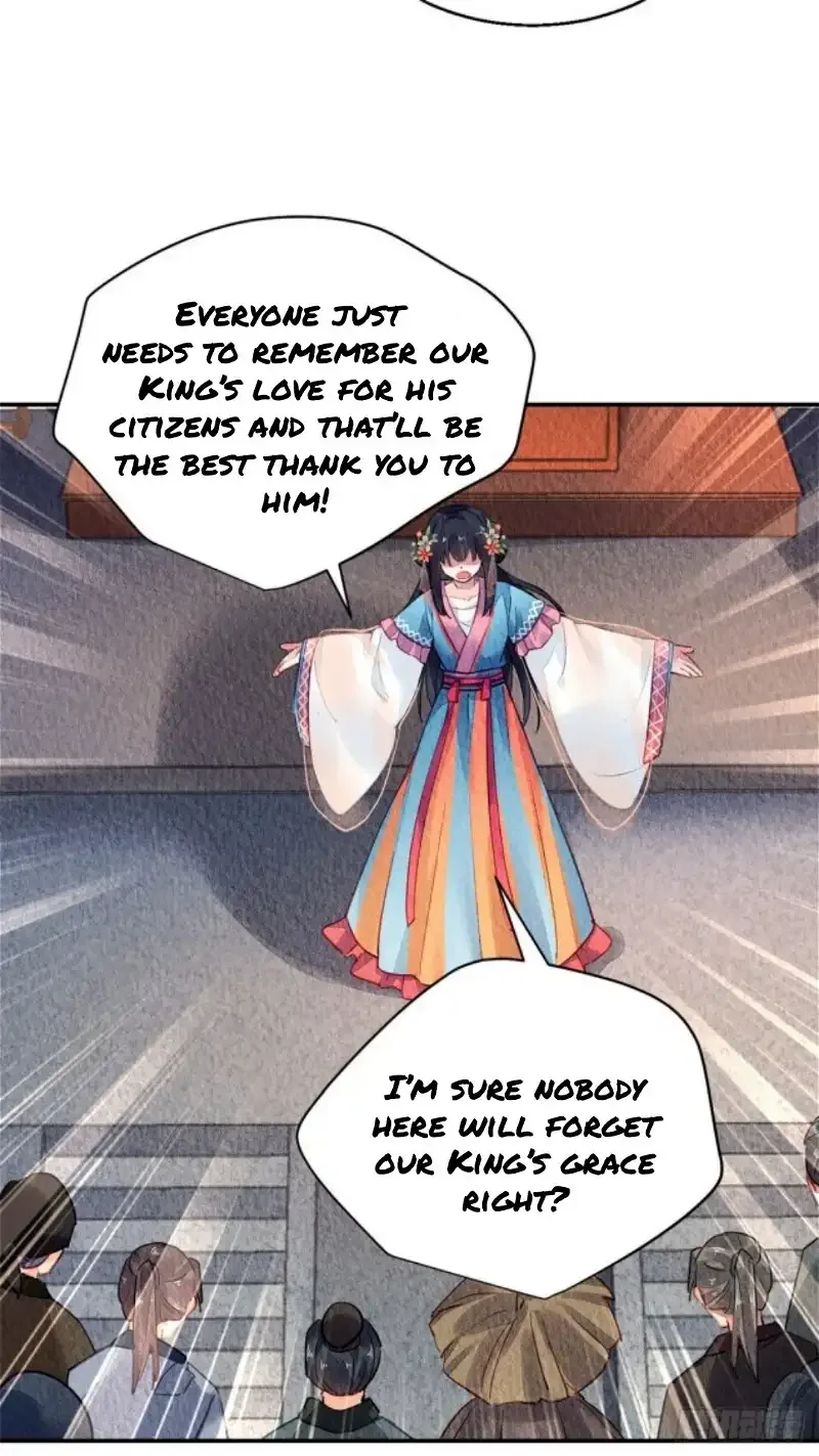 The Revenge Of Danzhu Chapter 46 page 16