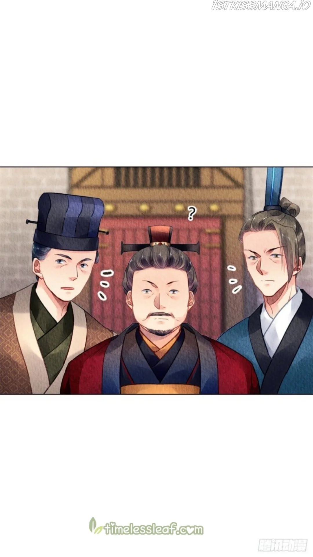 The Revenge Of Danzhu Chapter 47.5 page 1