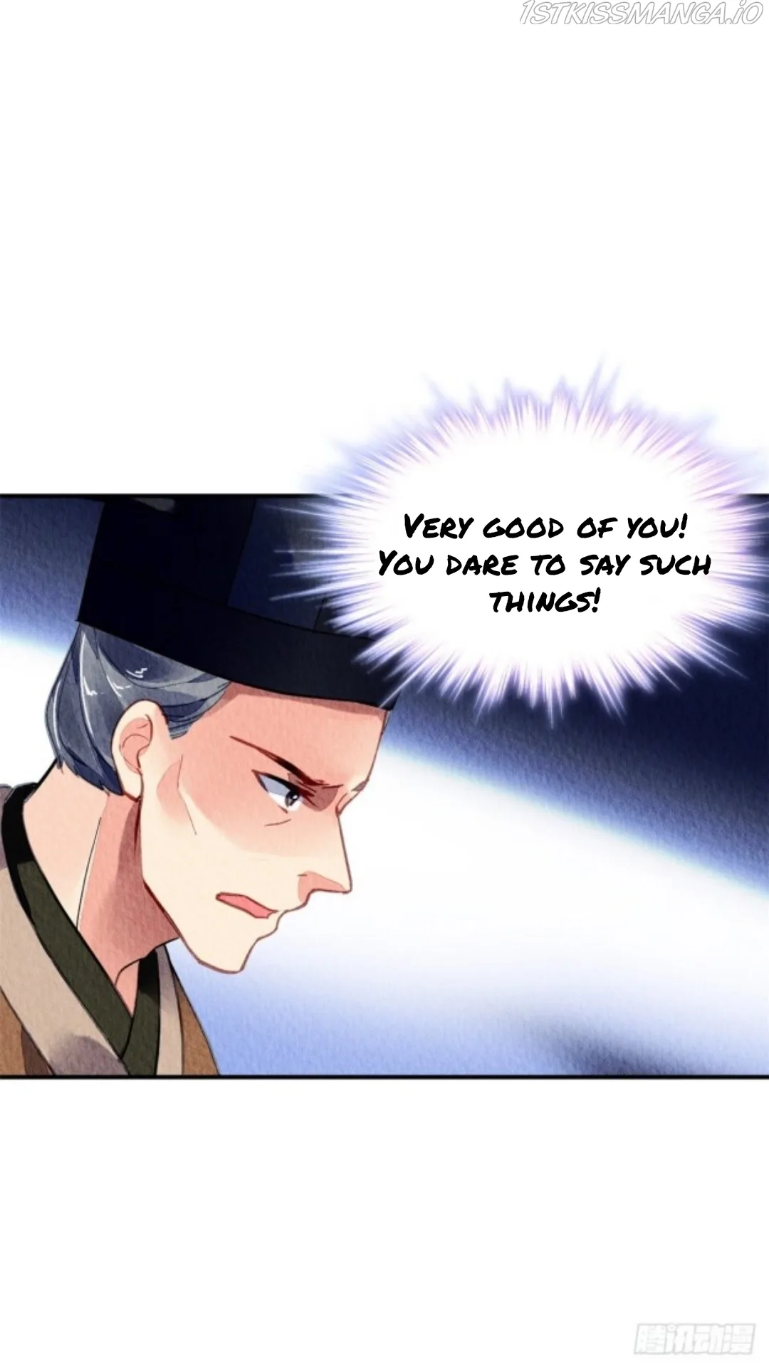 The Revenge Of Danzhu Chapter 47.5 page 3