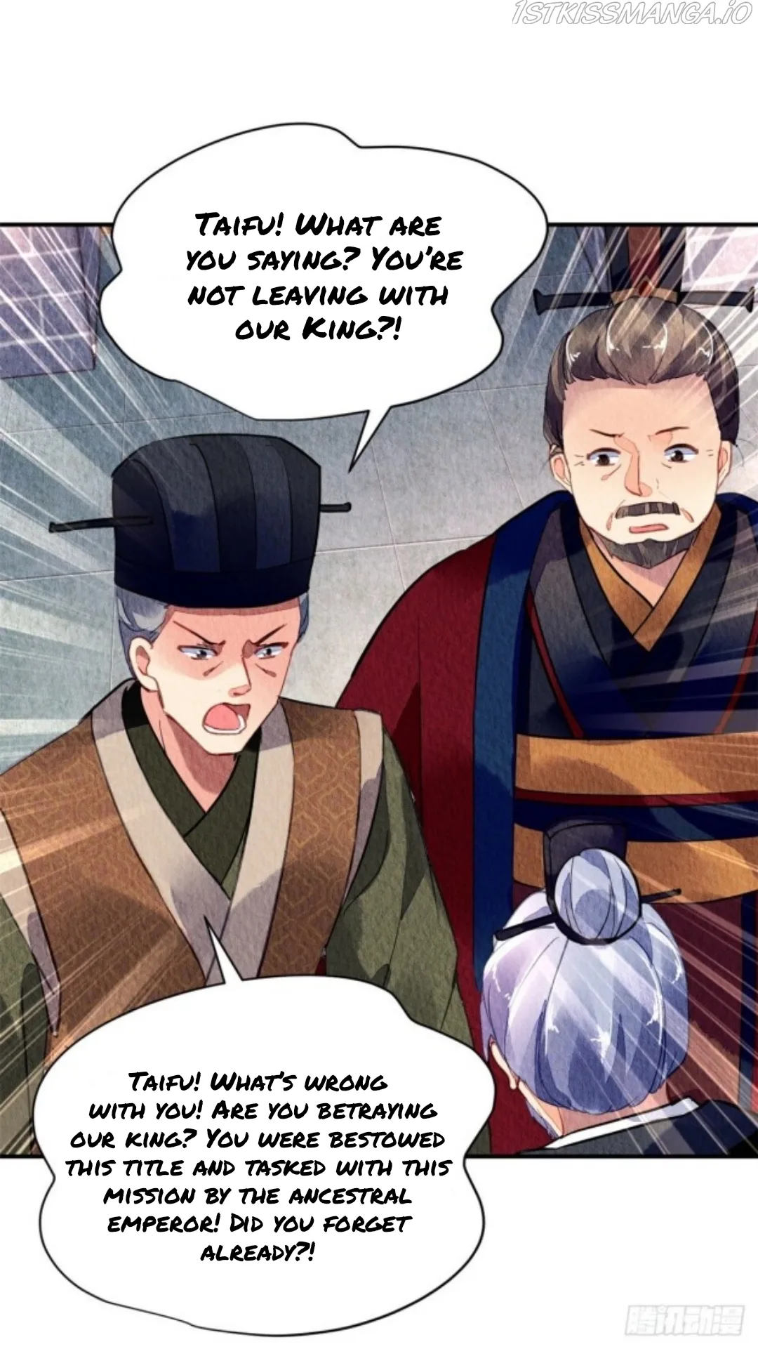 The Revenge Of Danzhu Chapter 47.5 page 4