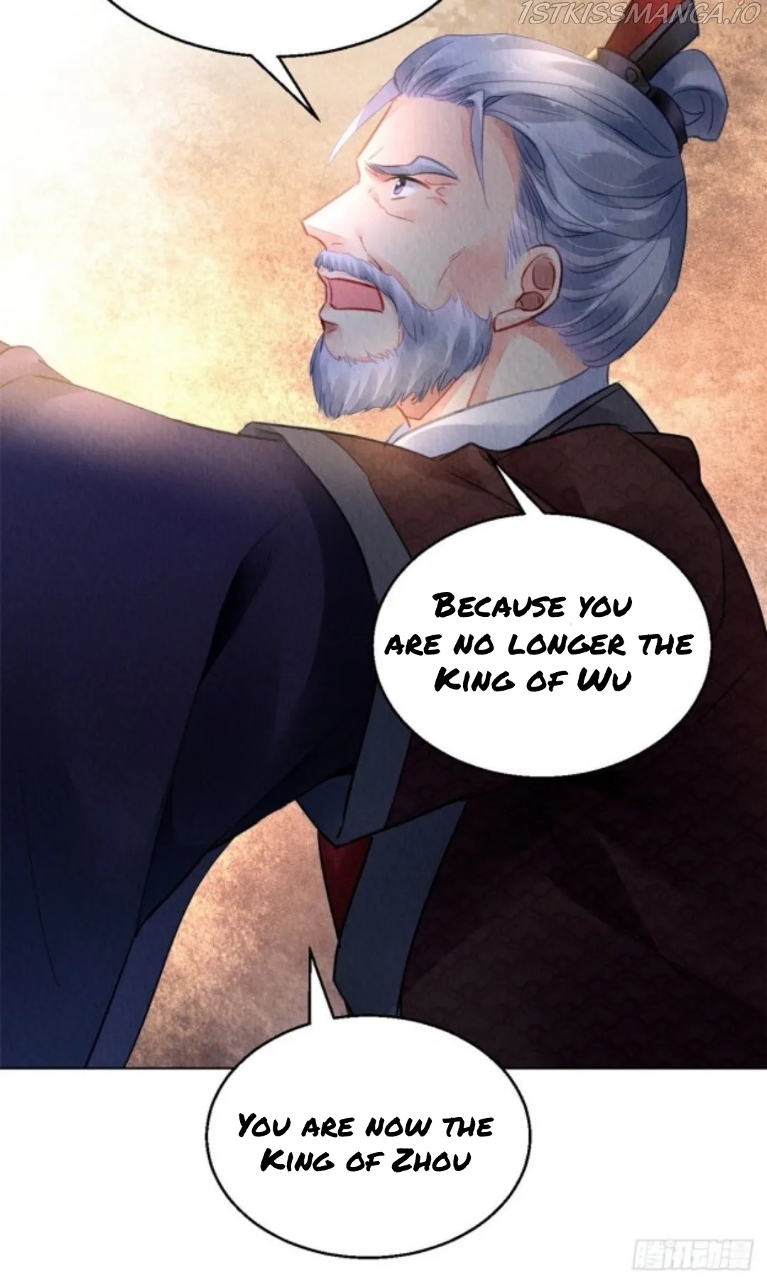The Revenge Of Danzhu Chapter 47.5 page 6