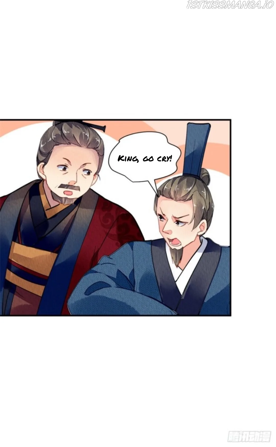 The Revenge Of Danzhu Chapter 47.5 page 11