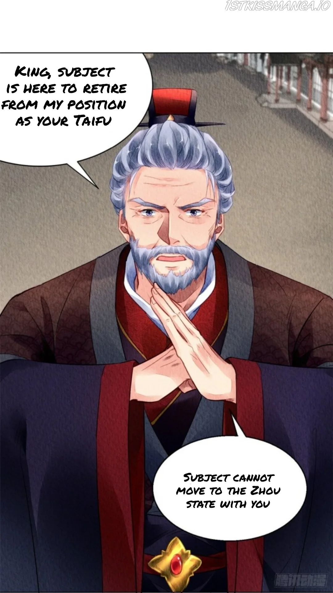 The Revenge Of Danzhu Chapter 47.5 page 2