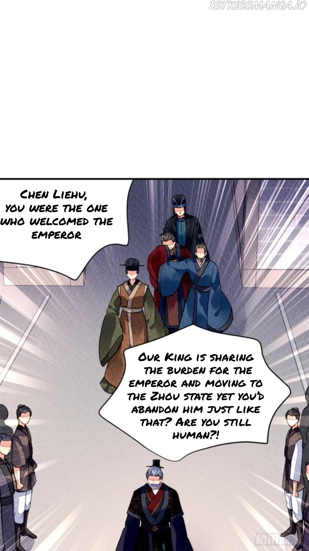 The Revenge Of Danzhu Chapter 47.5 page 13