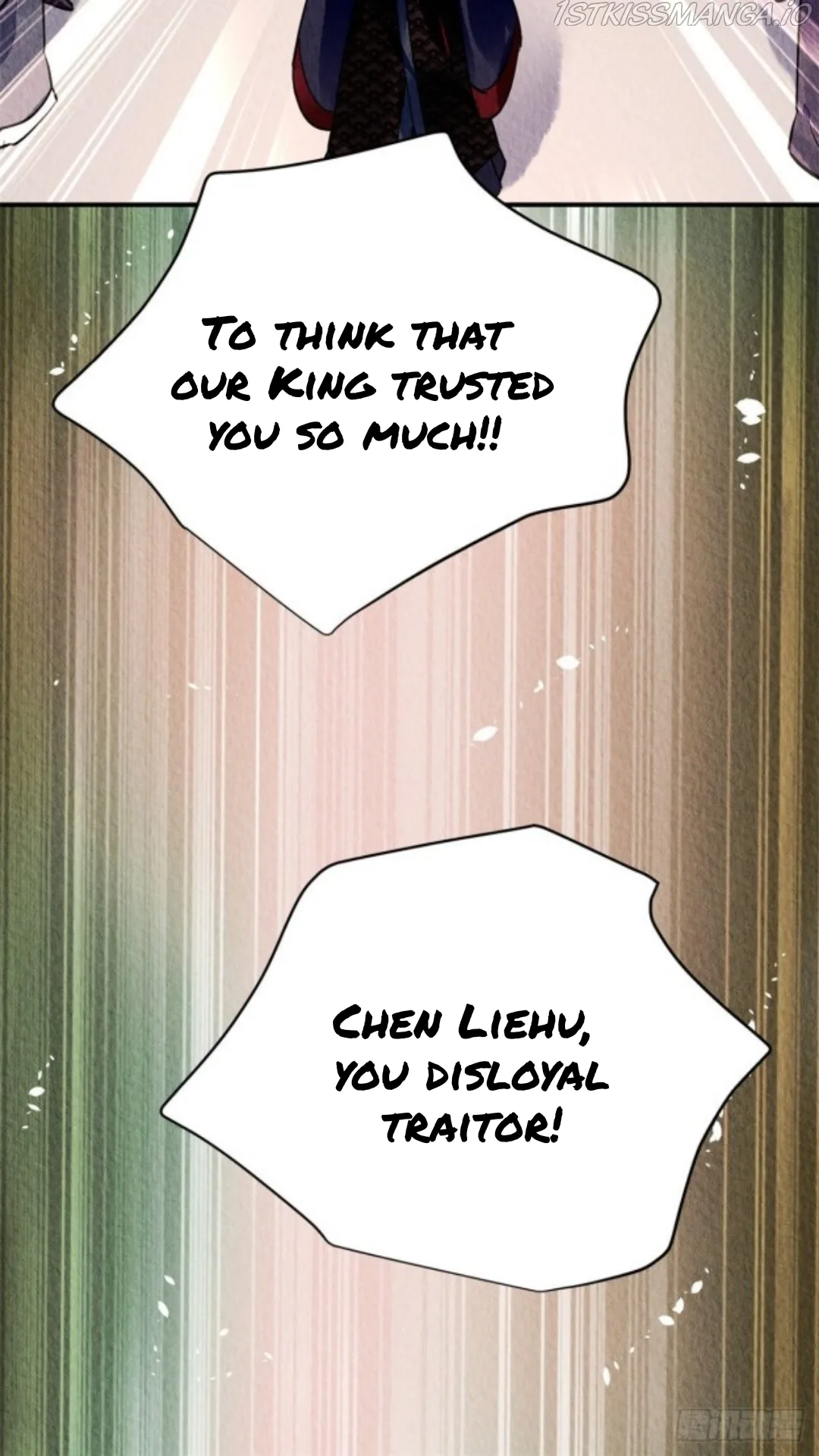 The Revenge Of Danzhu Chapter 47.5 page 14