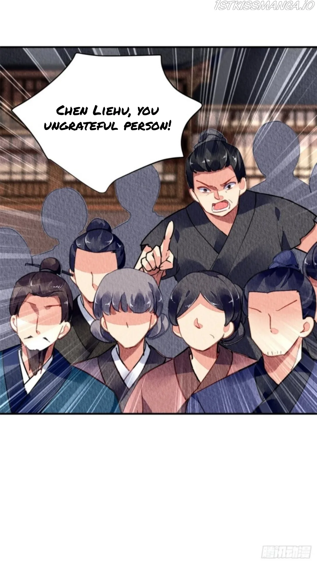The Revenge Of Danzhu Chapter 47.5 page 16