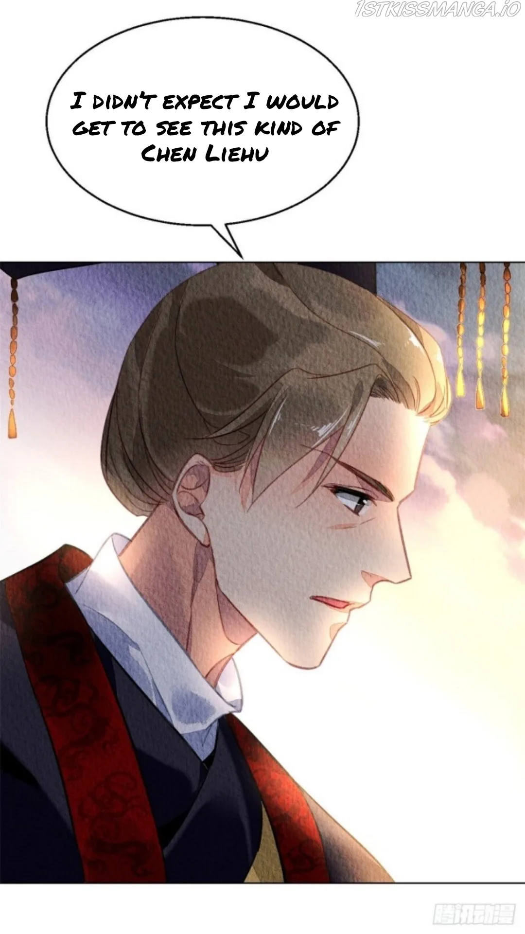 The Revenge Of Danzhu Chapter 47.5 page 21