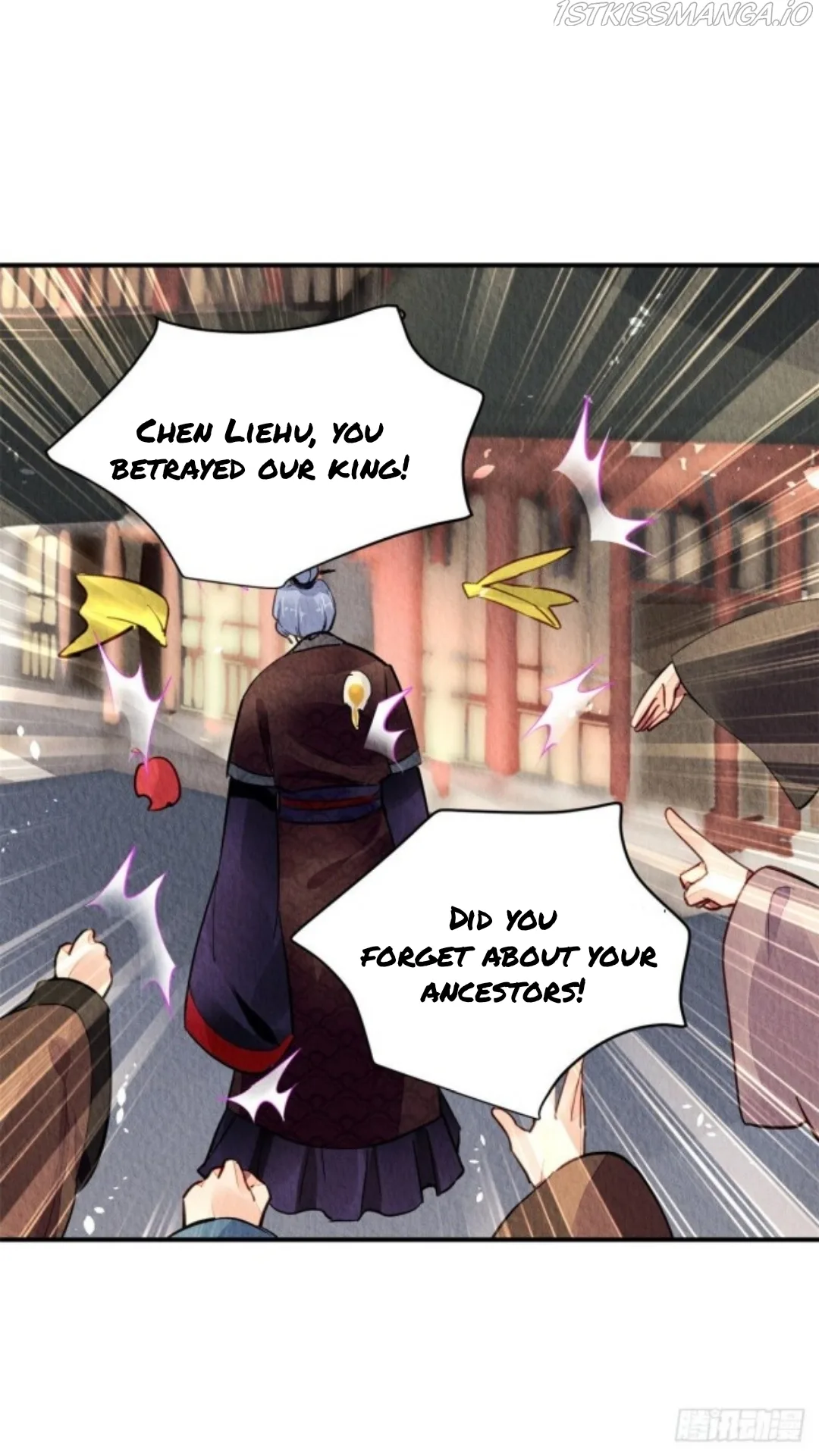 The Revenge Of Danzhu Chapter 47.5 page 17