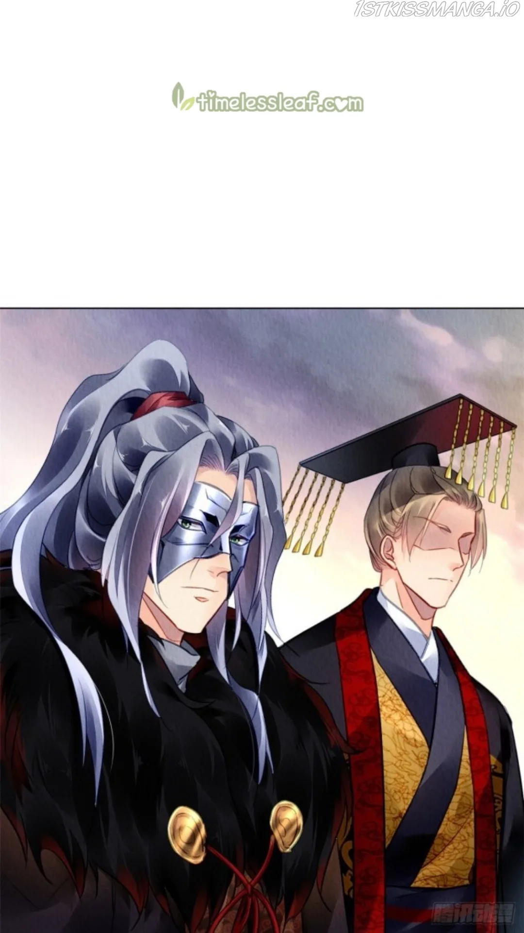 The Revenge Of Danzhu Chapter 47.5 page 24