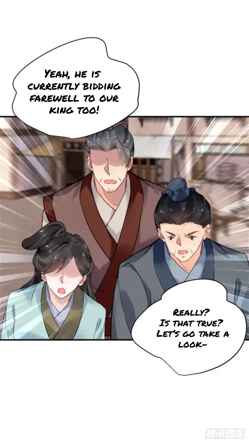 The Revenge Of Danzhu Chapter 47 page 2
