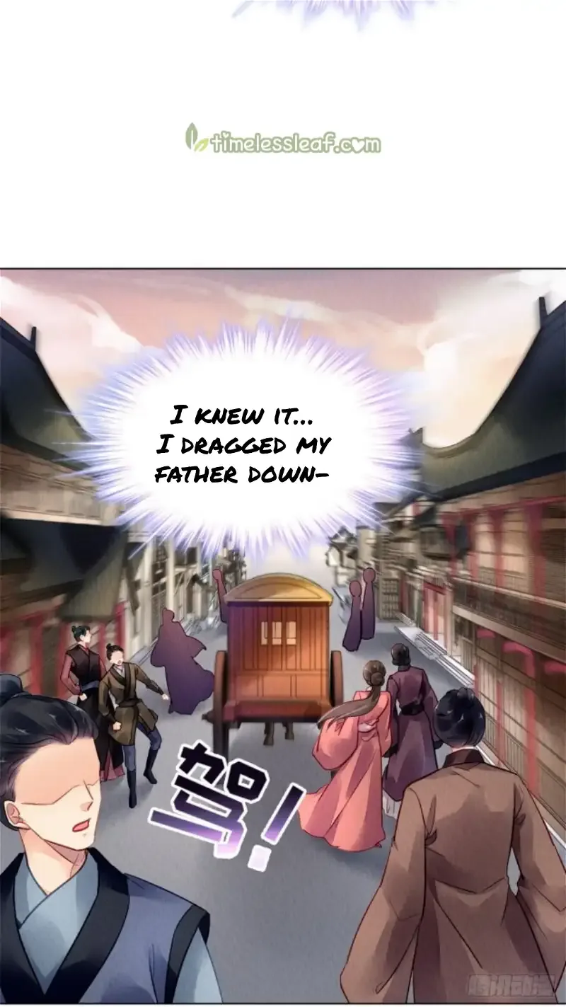 The Revenge Of Danzhu Chapter 47 page 4