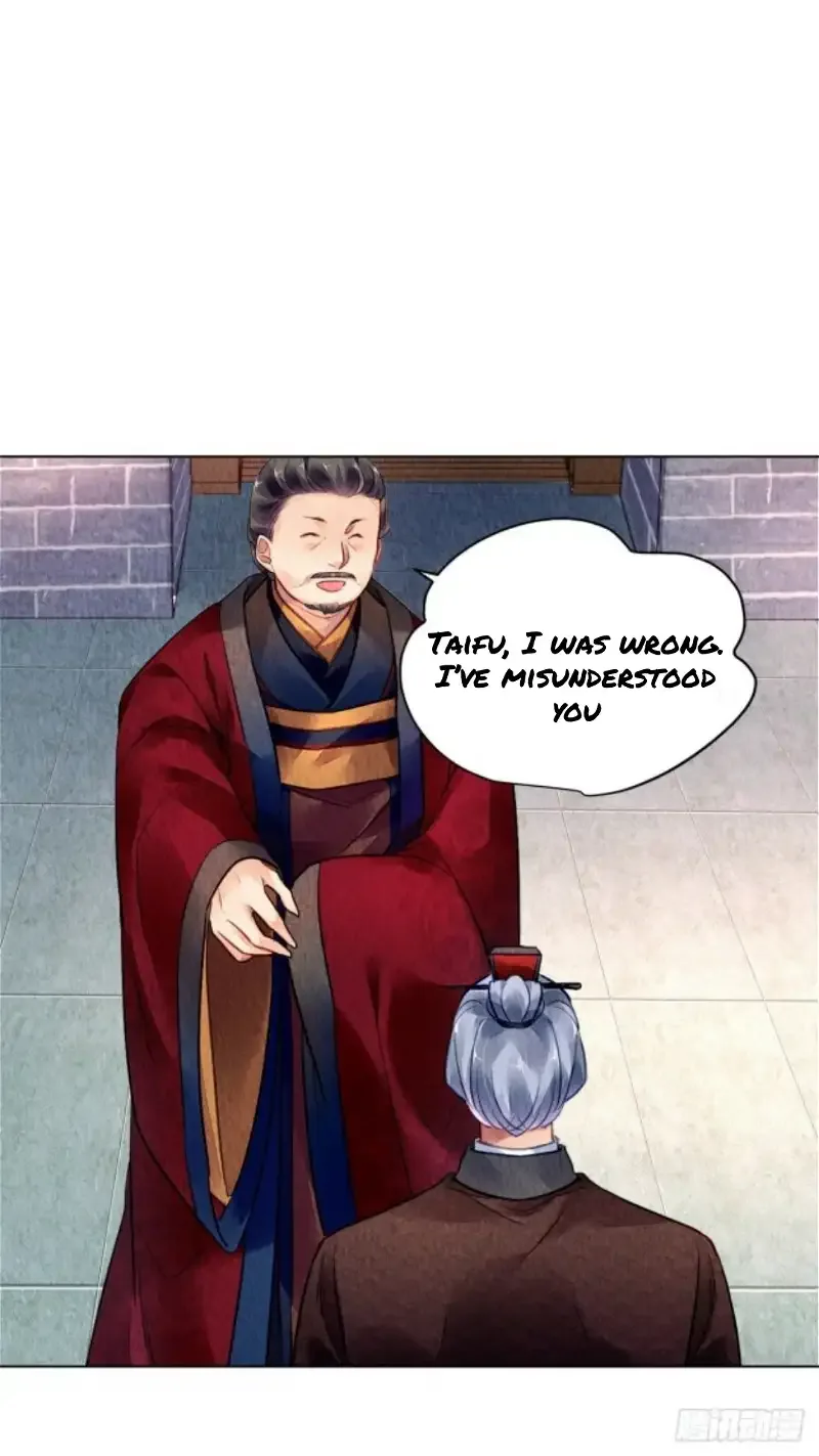 The Revenge Of Danzhu Chapter 47 page 19