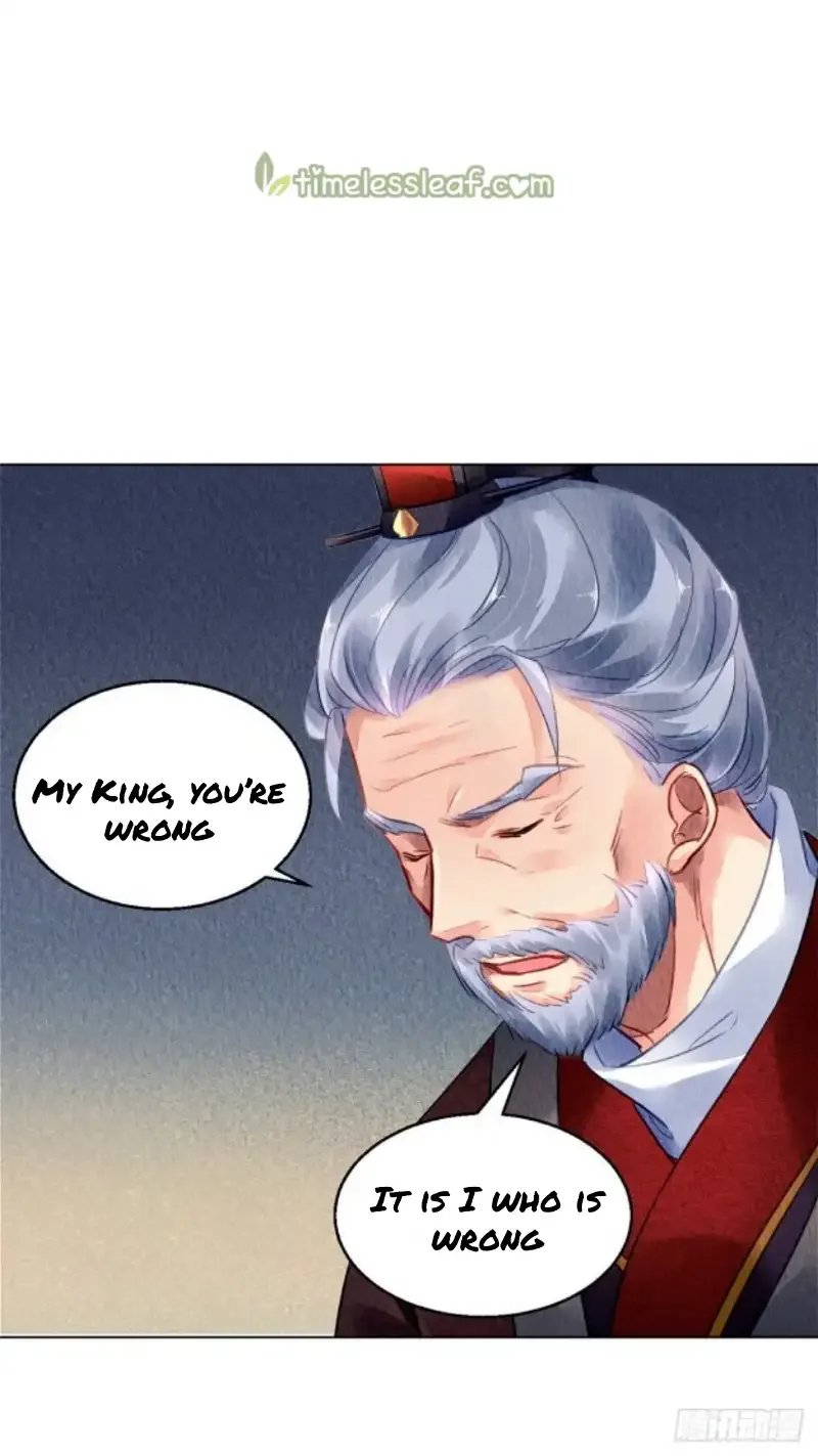 The Revenge Of Danzhu Chapter 47 page 20