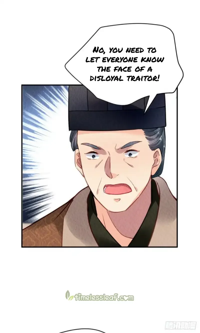 The Revenge Of Danzhu Chapter 47 page 11