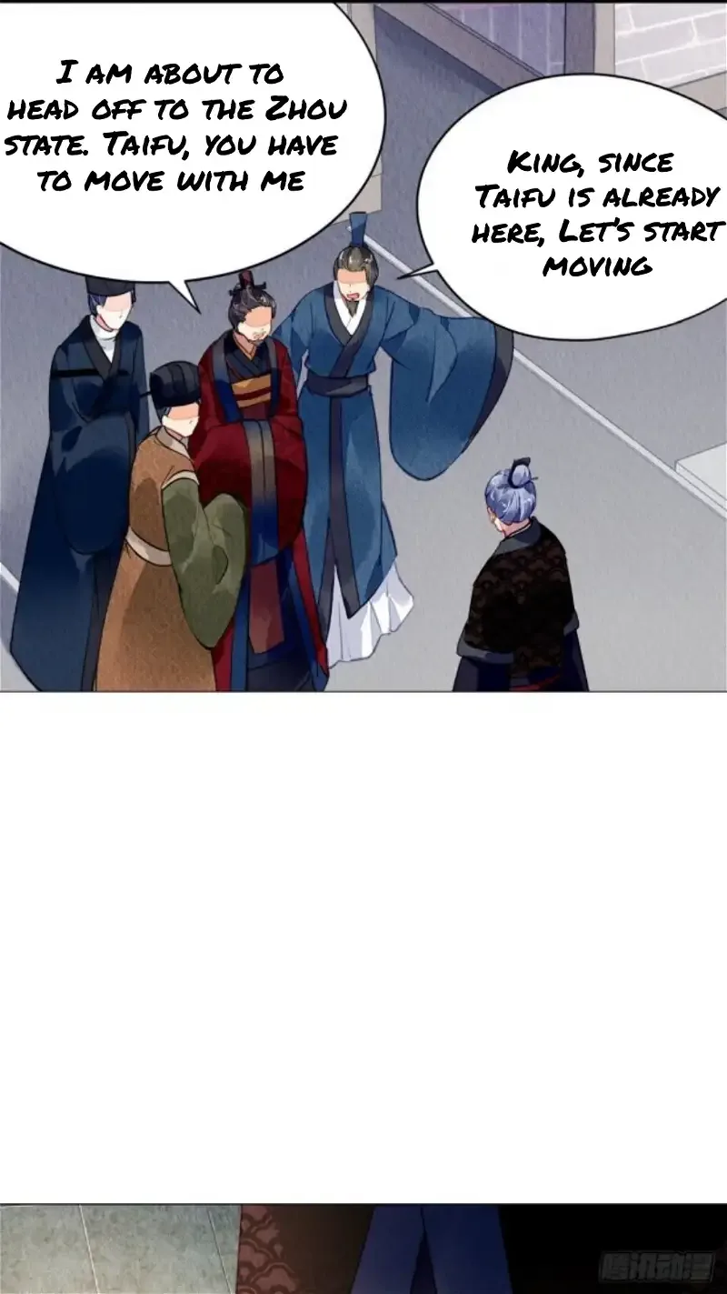 The Revenge Of Danzhu Chapter 47 page 25