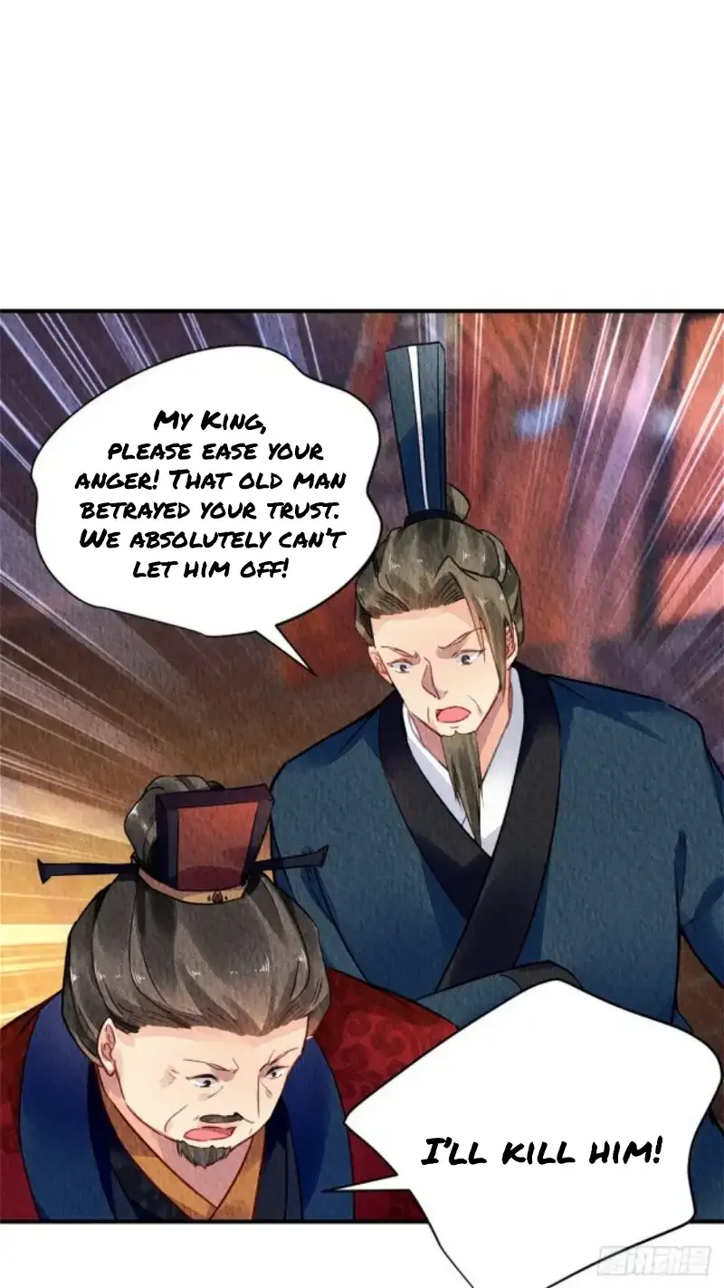 The Revenge Of Danzhu Chapter 47 page 7
