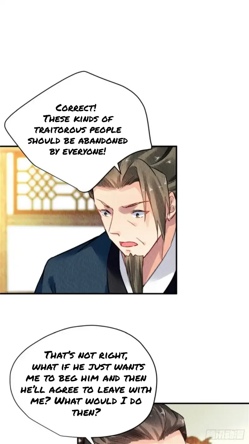 The Revenge Of Danzhu Chapter 47 page 13