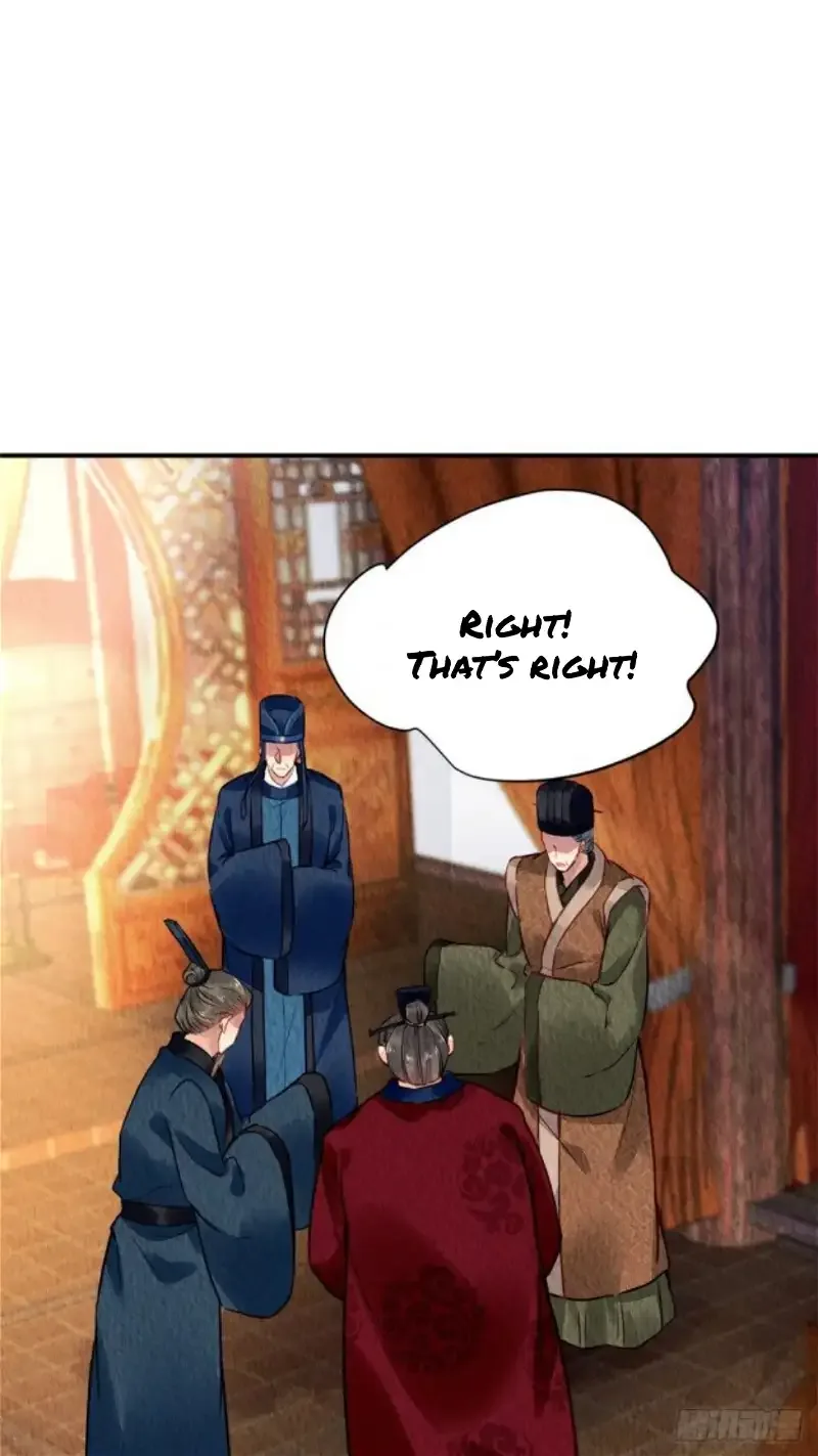 The Revenge Of Danzhu Chapter 47 page 15