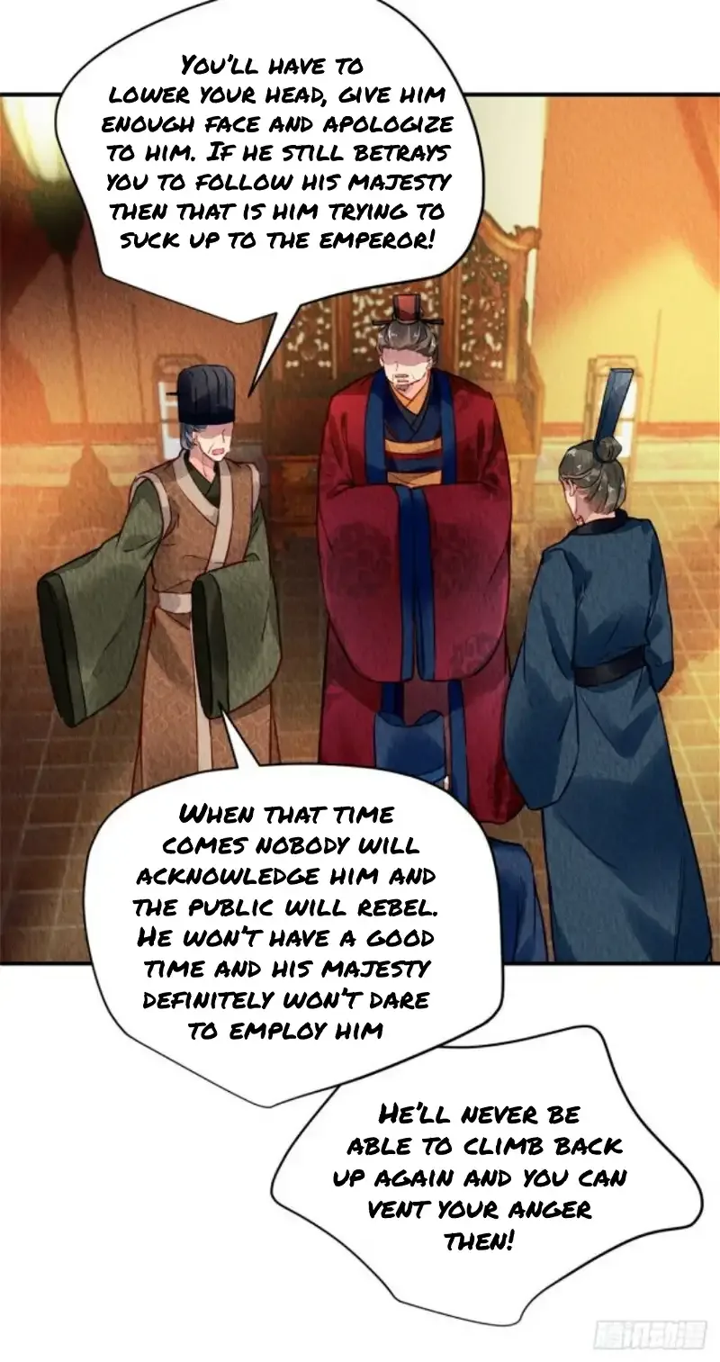 The Revenge Of Danzhu Chapter 47 page 12