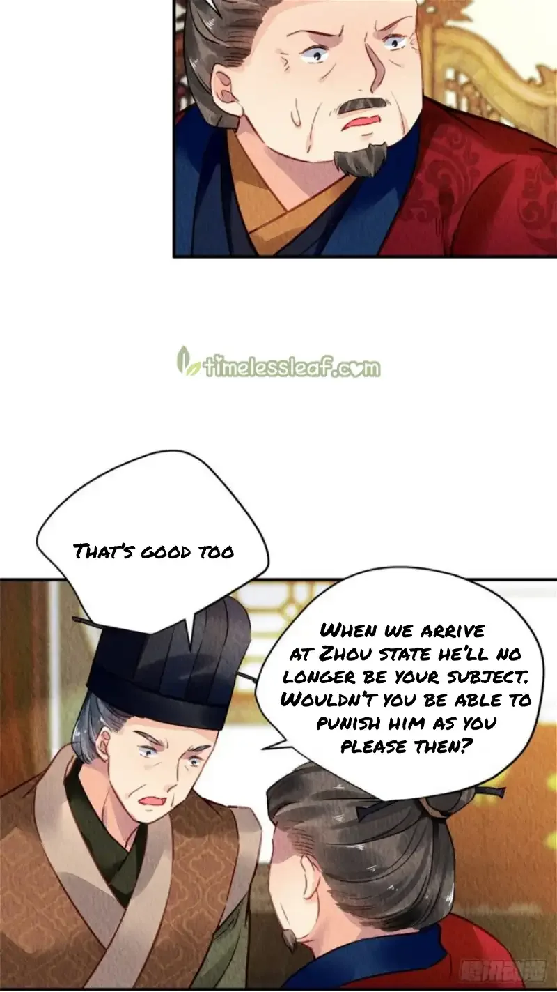 The Revenge Of Danzhu Chapter 47 page 14