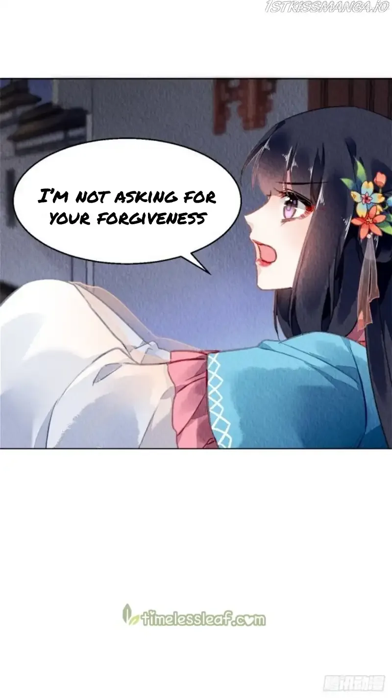 The Revenge Of Danzhu Chapter 48.5 page 6