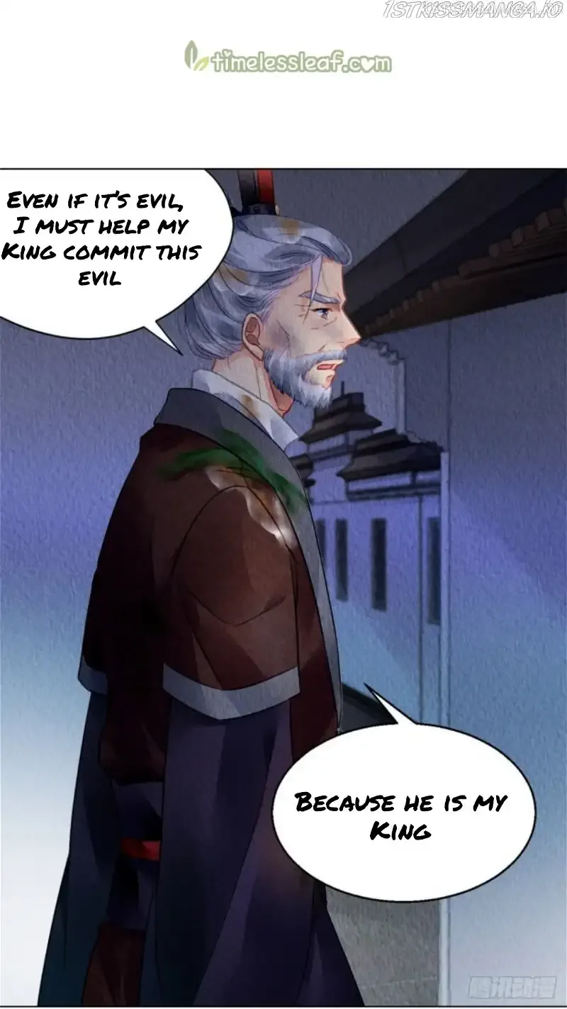 The Revenge Of Danzhu Chapter 48.5 page 2
