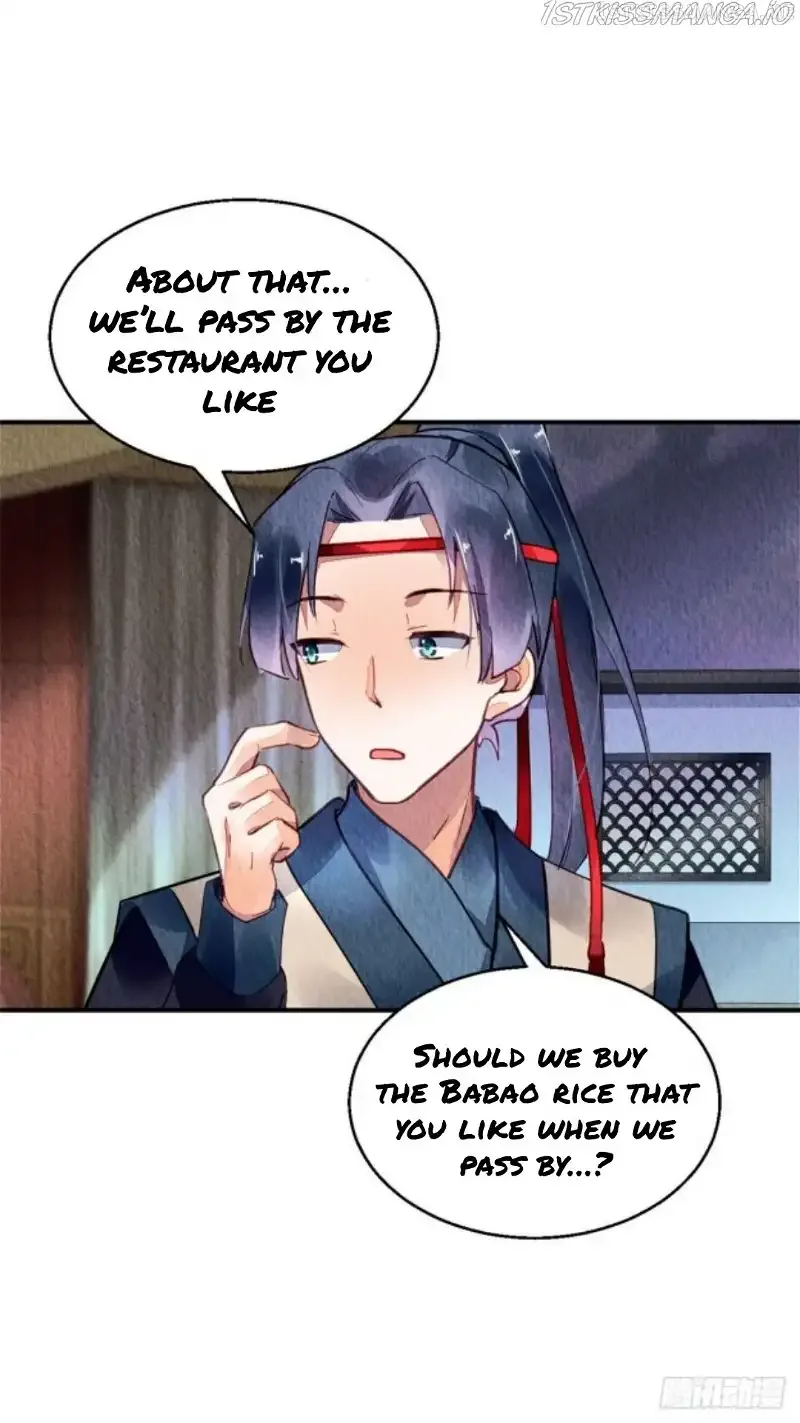 The Revenge Of Danzhu Chapter 48.5 page 14