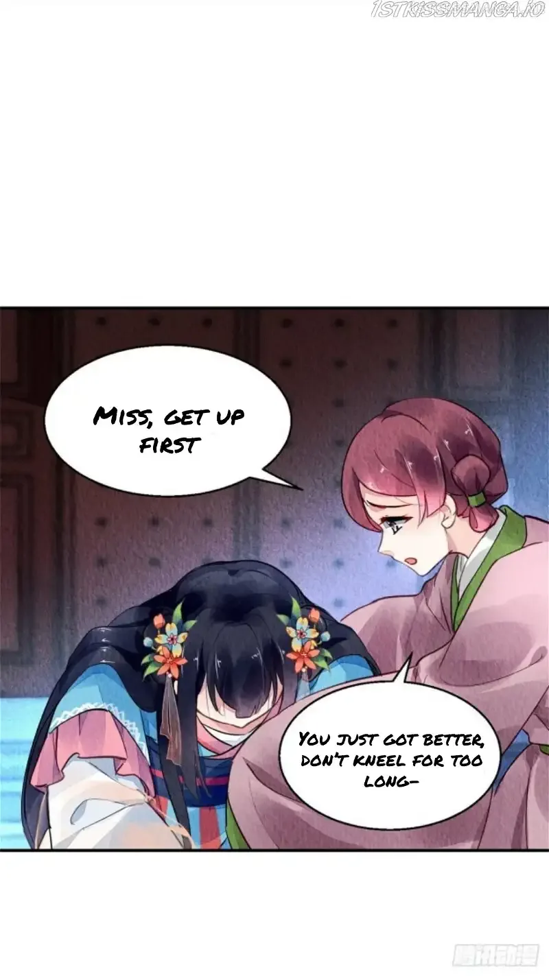 The Revenge Of Danzhu Chapter 48.5 page 12