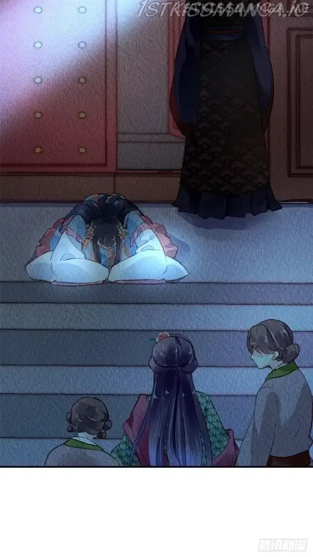The Revenge Of Danzhu Chapter 48.5 page 10