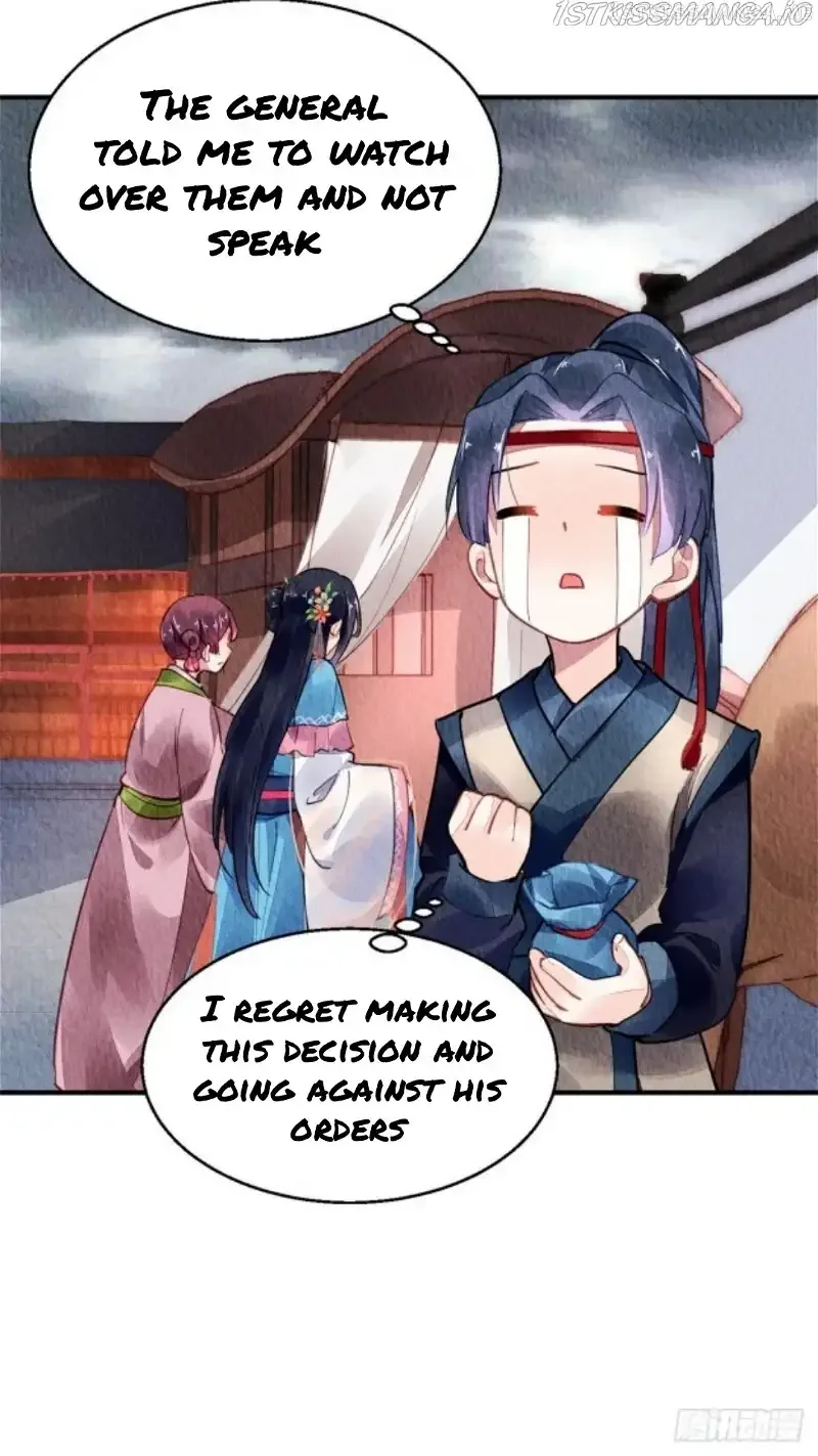 The Revenge Of Danzhu Chapter 48.5 page 18