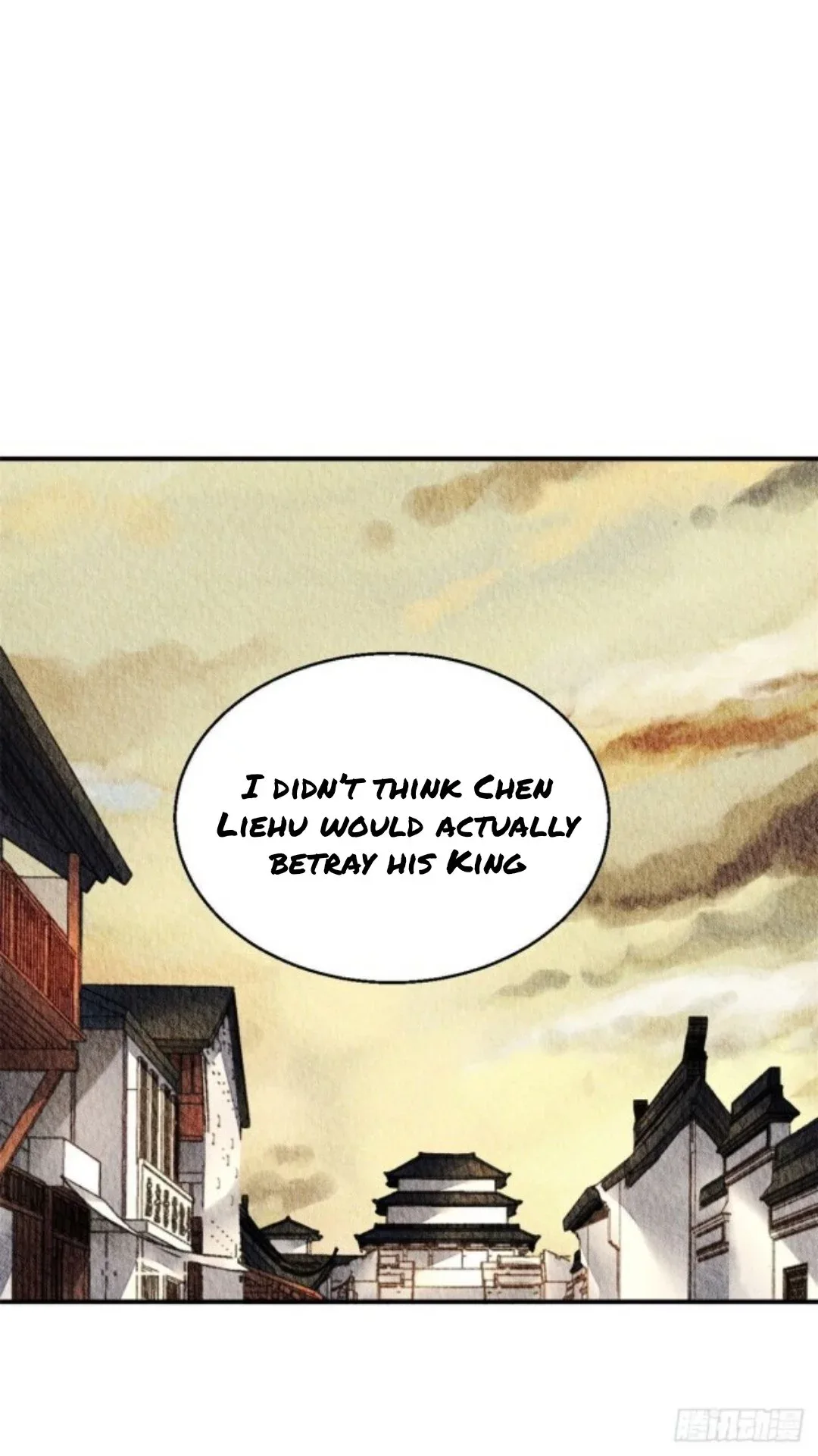 The Revenge Of Danzhu Chapter 48 page 1