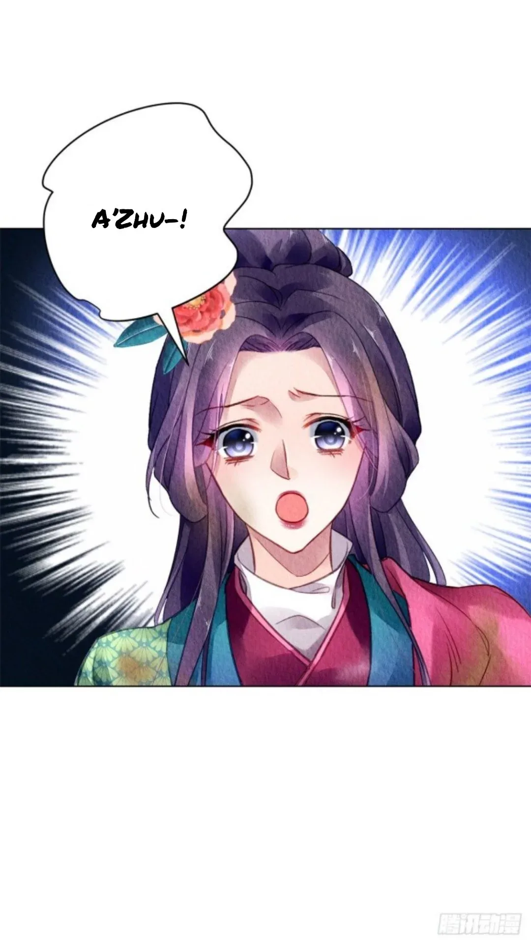 The Revenge Of Danzhu Chapter 48 page 13