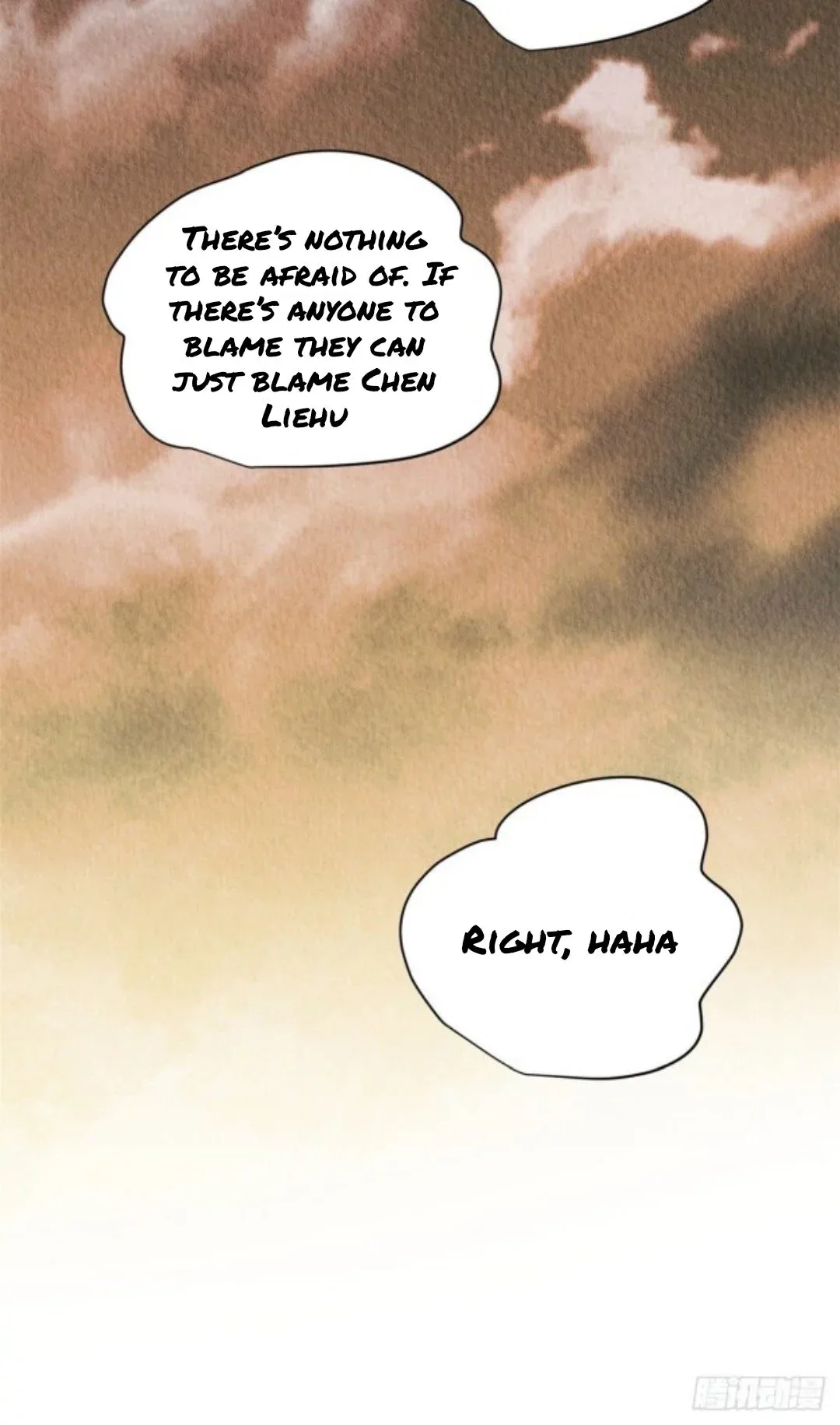 The Revenge Of Danzhu Chapter 48 page 8