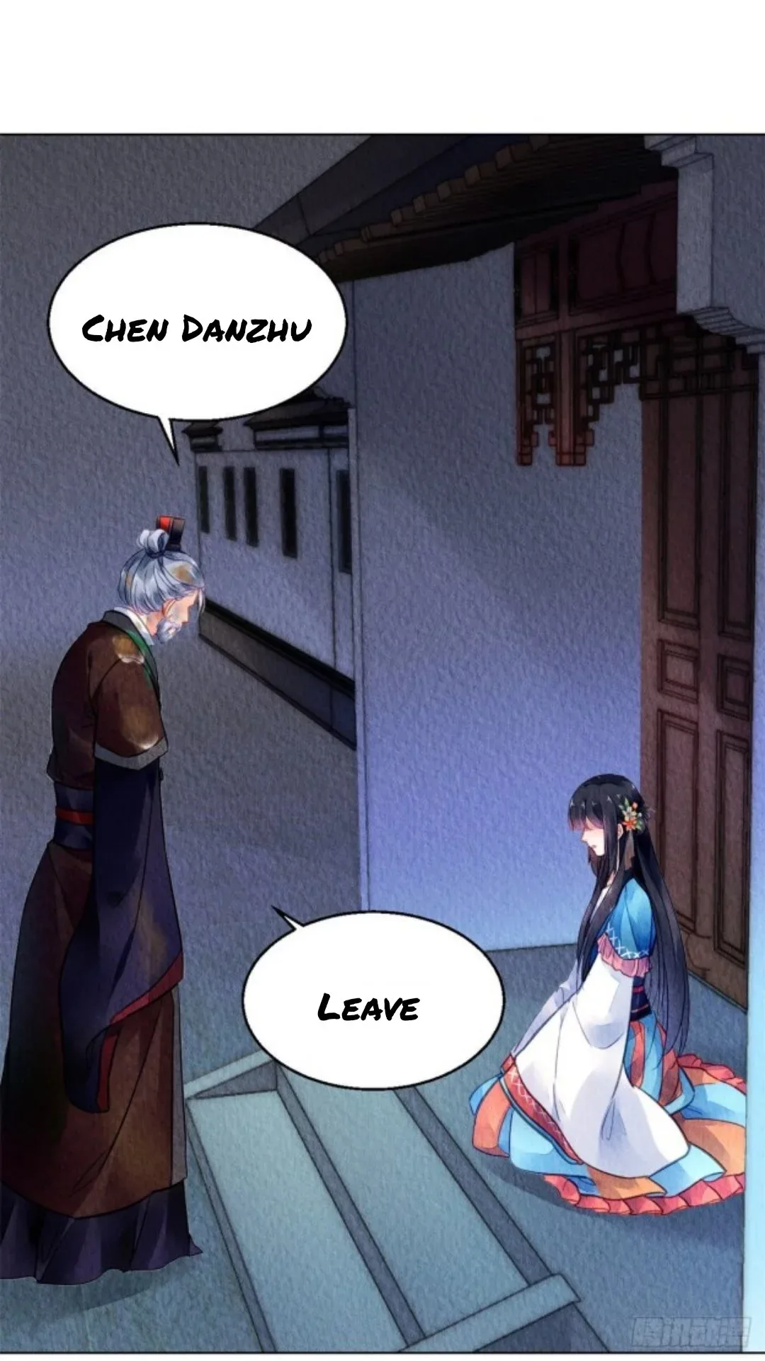 The Revenge Of Danzhu Chapter 48 page 14