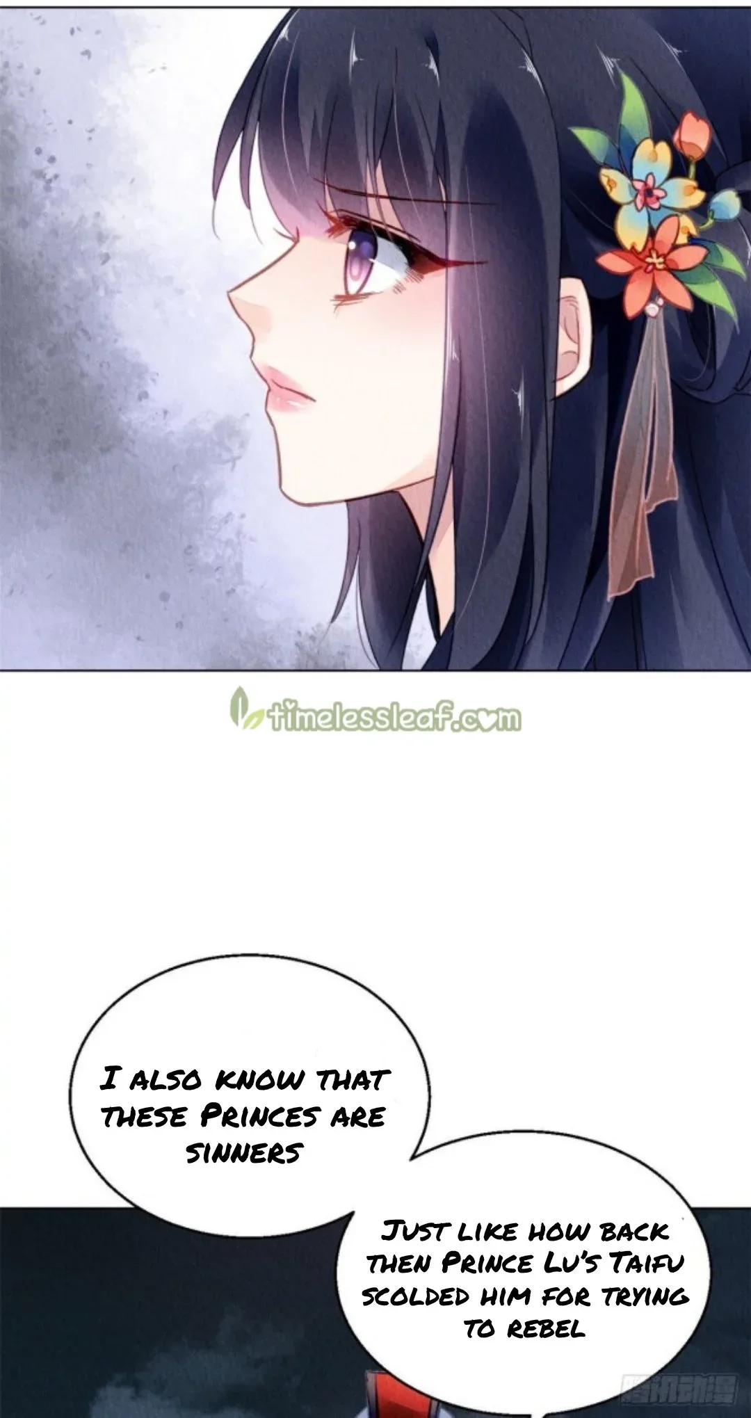 The Revenge Of Danzhu Chapter 48 page 17