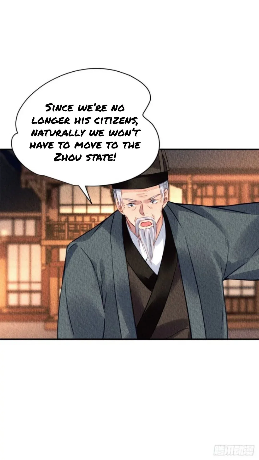 The Revenge Of Danzhu Chapter 48 page 5