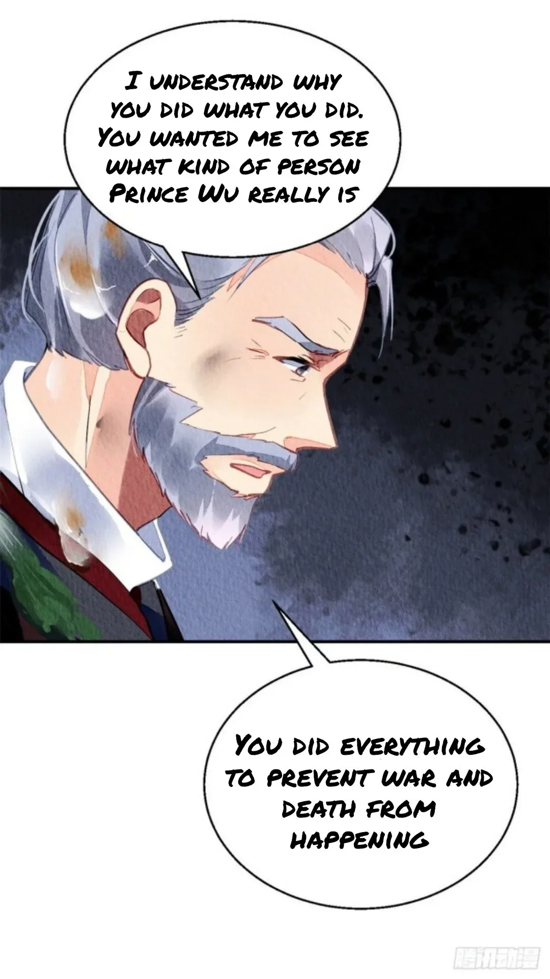 The Revenge Of Danzhu Chapter 48 page 16