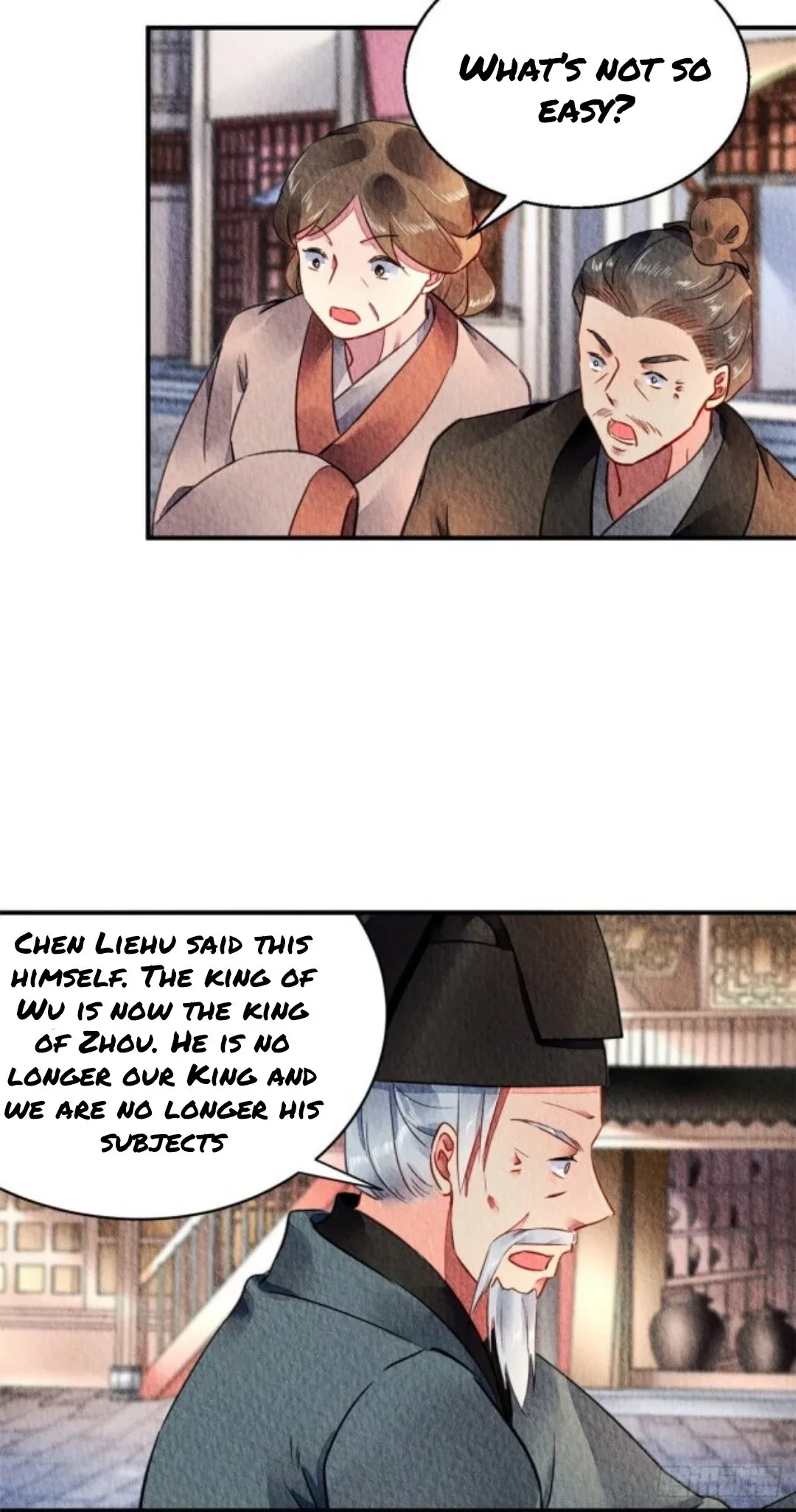 The Revenge Of Danzhu Chapter 48 page 4