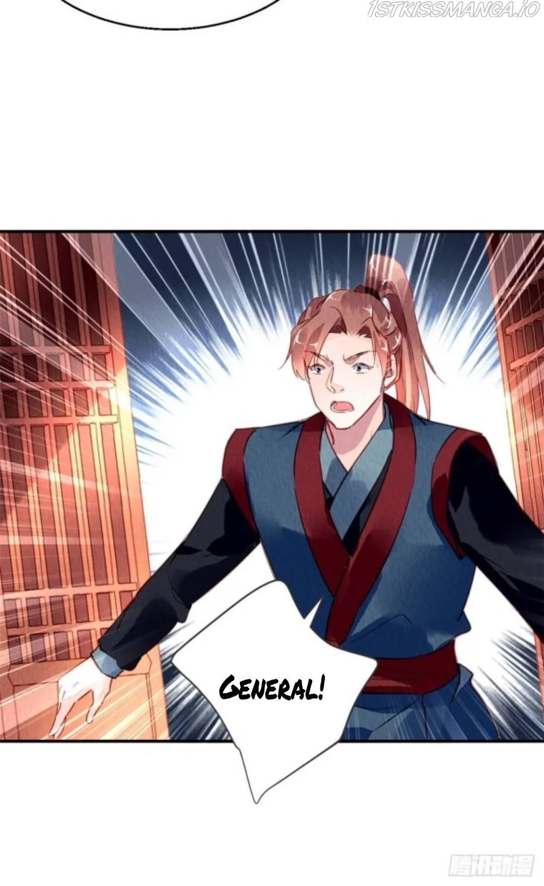 The Revenge Of Danzhu Chapter 49.5 page 6