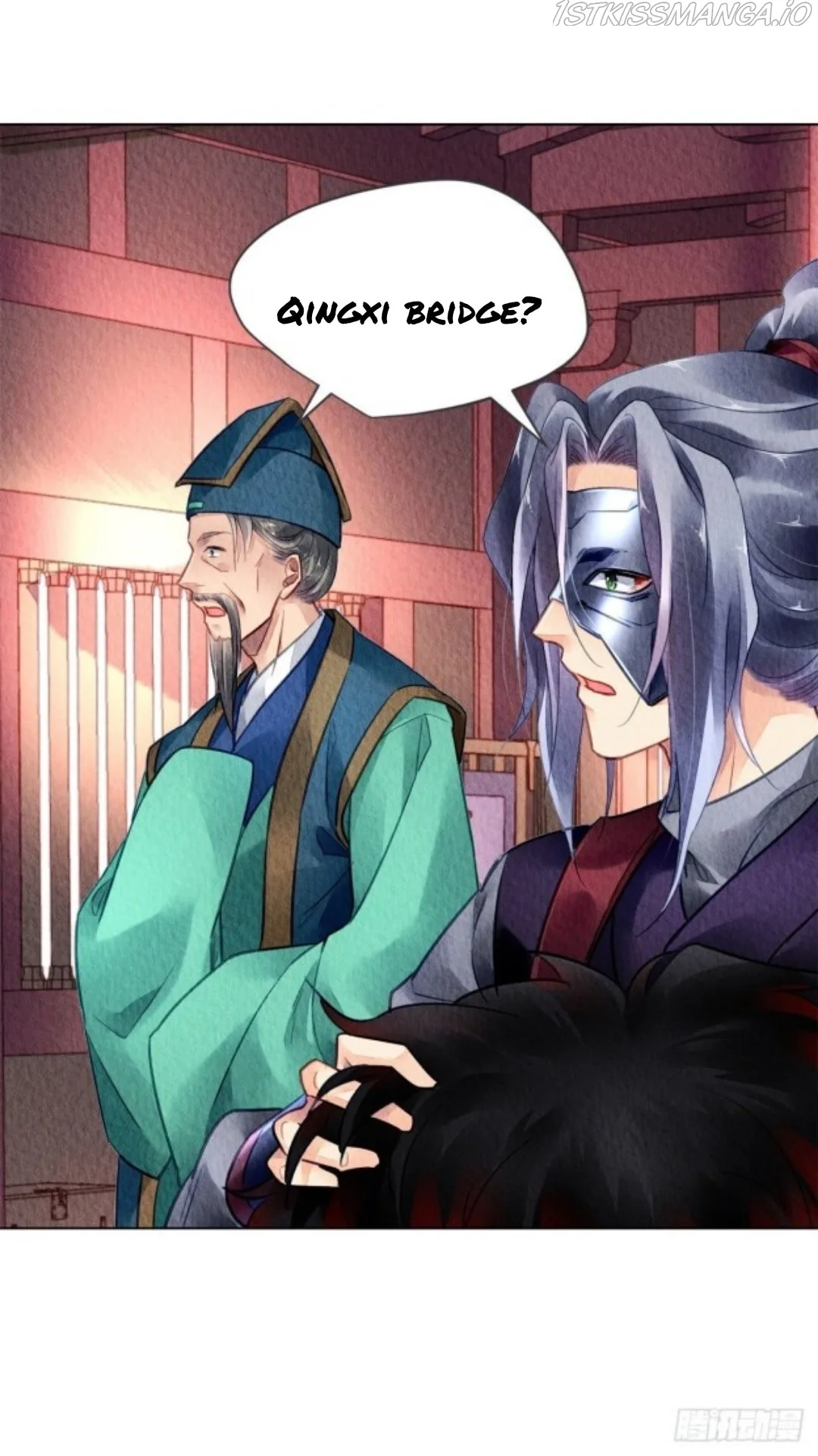 The Revenge Of Danzhu Chapter 49.5 page 9