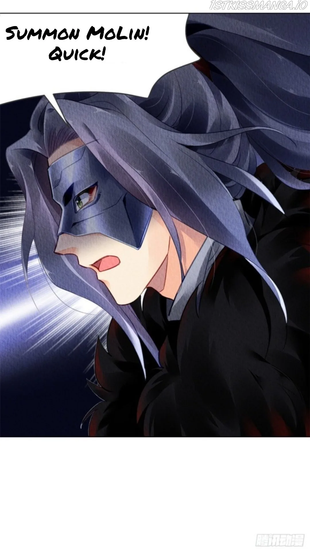 The Revenge Of Danzhu Chapter 49.5 page 13