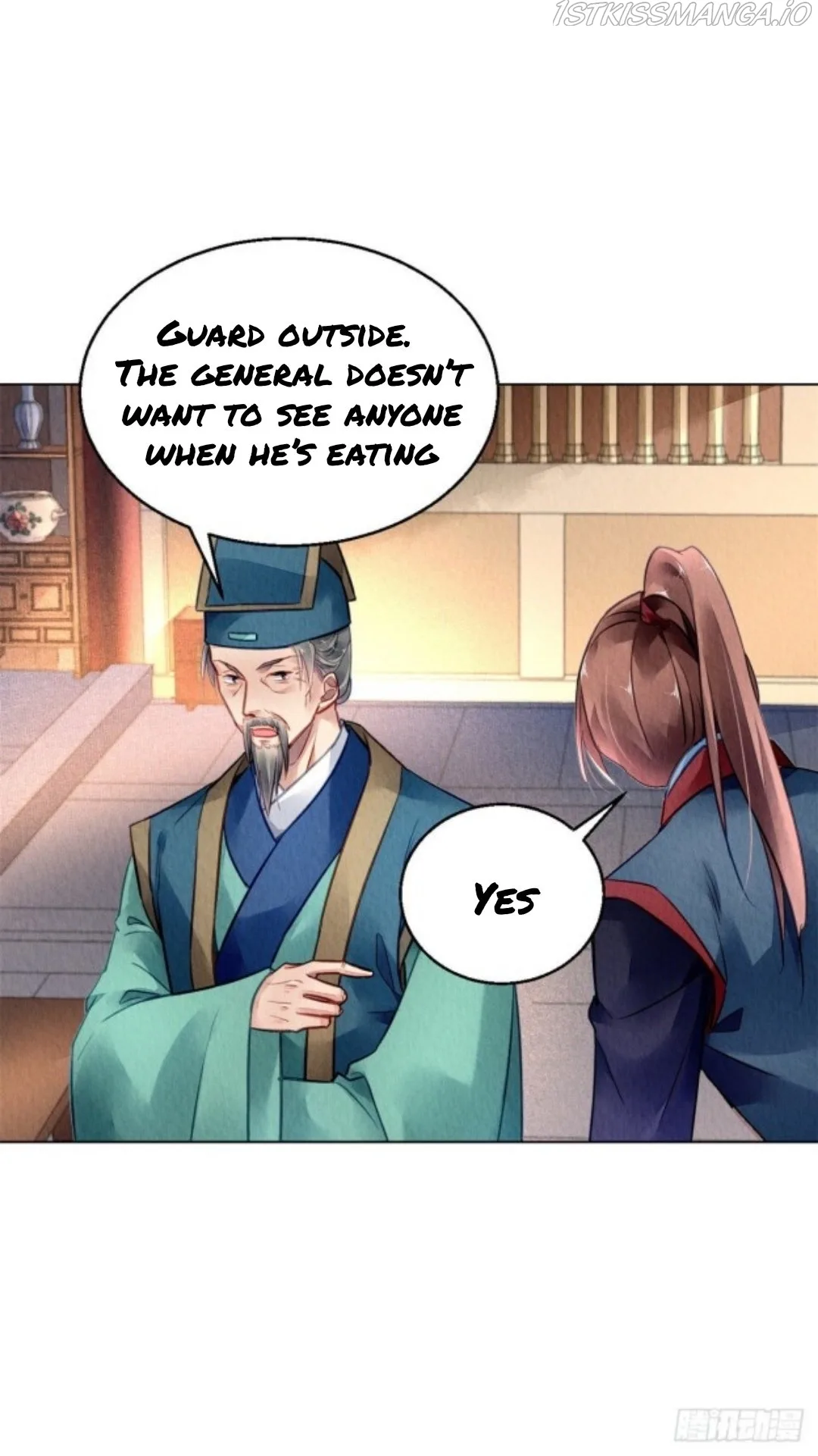 The Revenge Of Danzhu Chapter 49.5 page 1