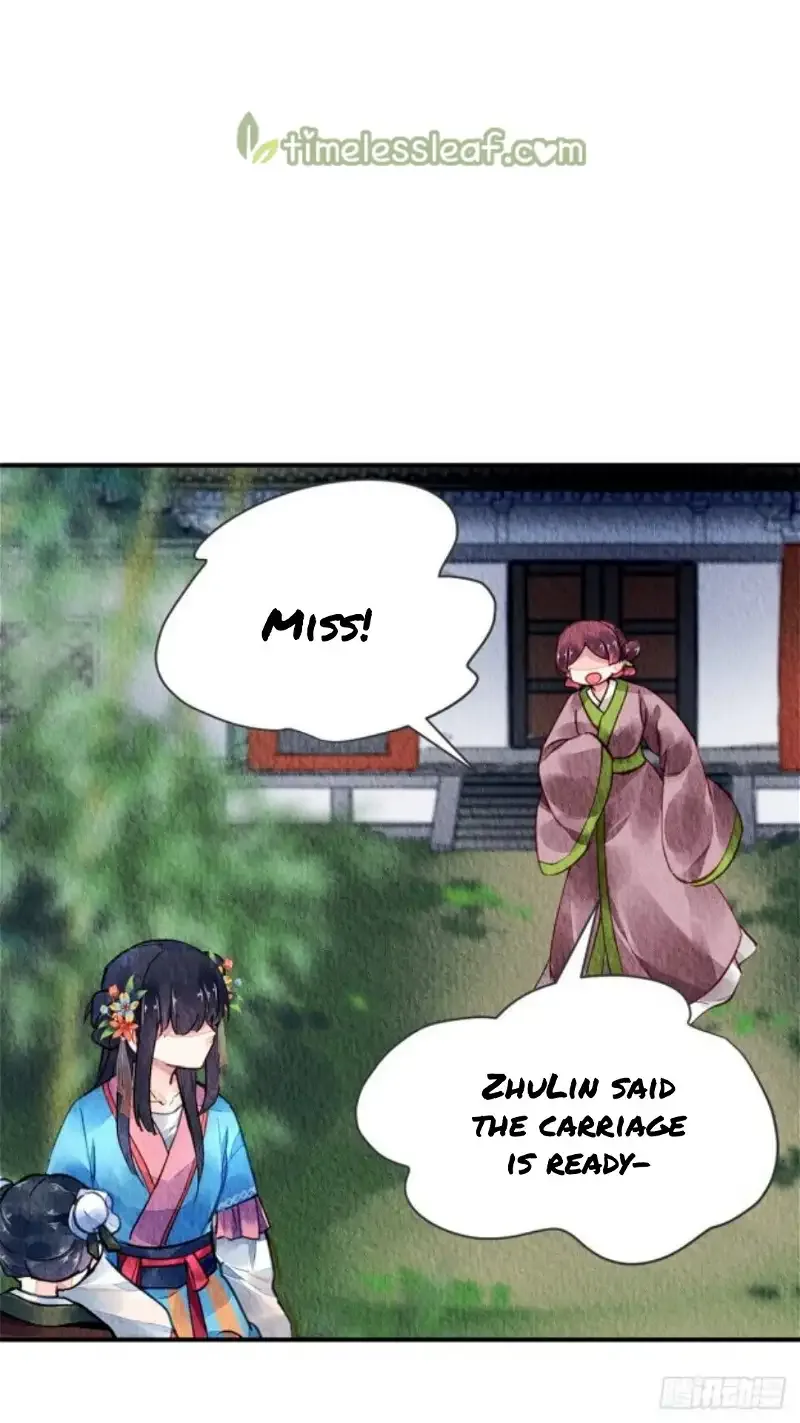 The Revenge Of Danzhu Chapter 49 page 11