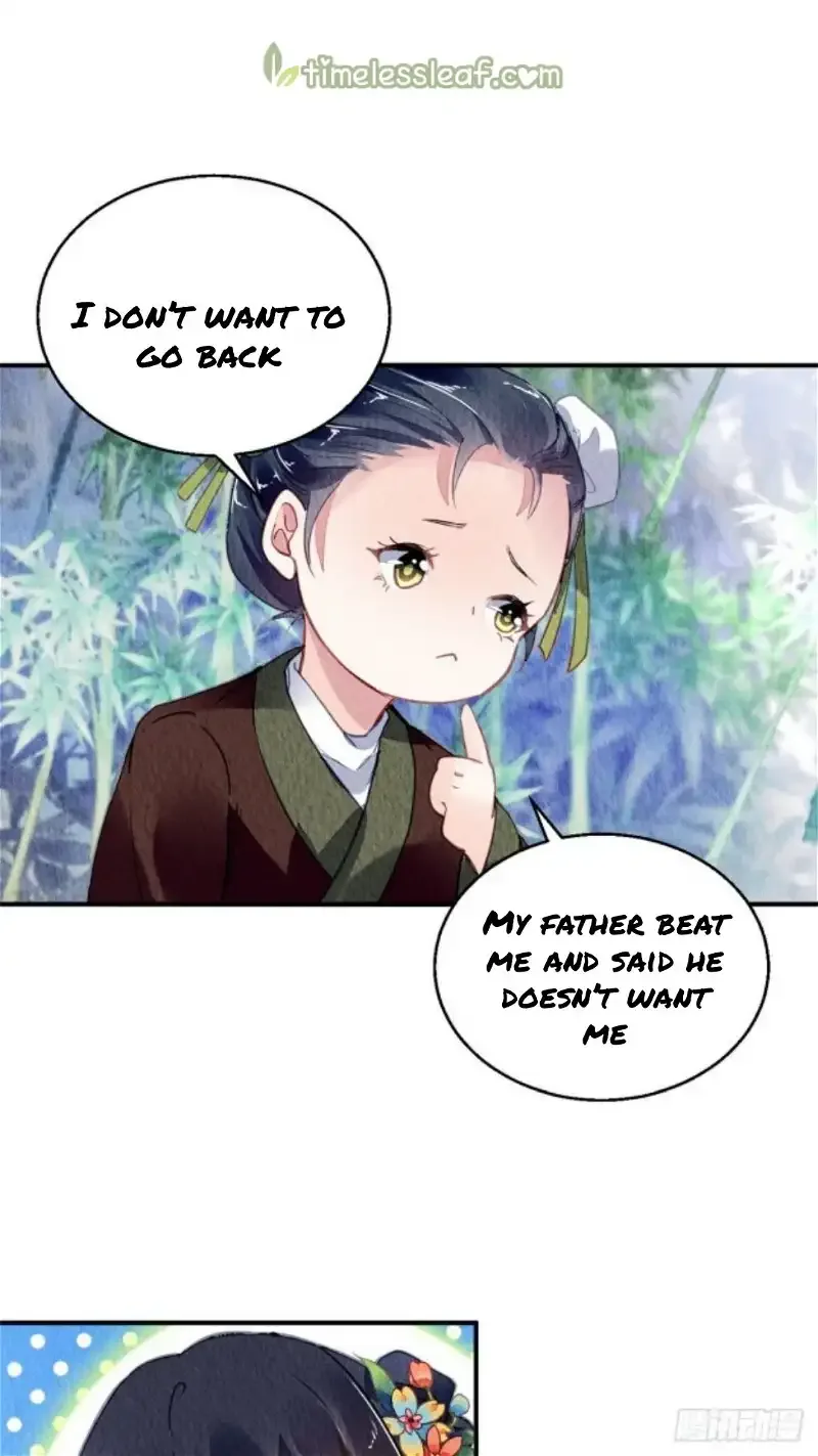 The Revenge Of Danzhu Chapter 49 page 5