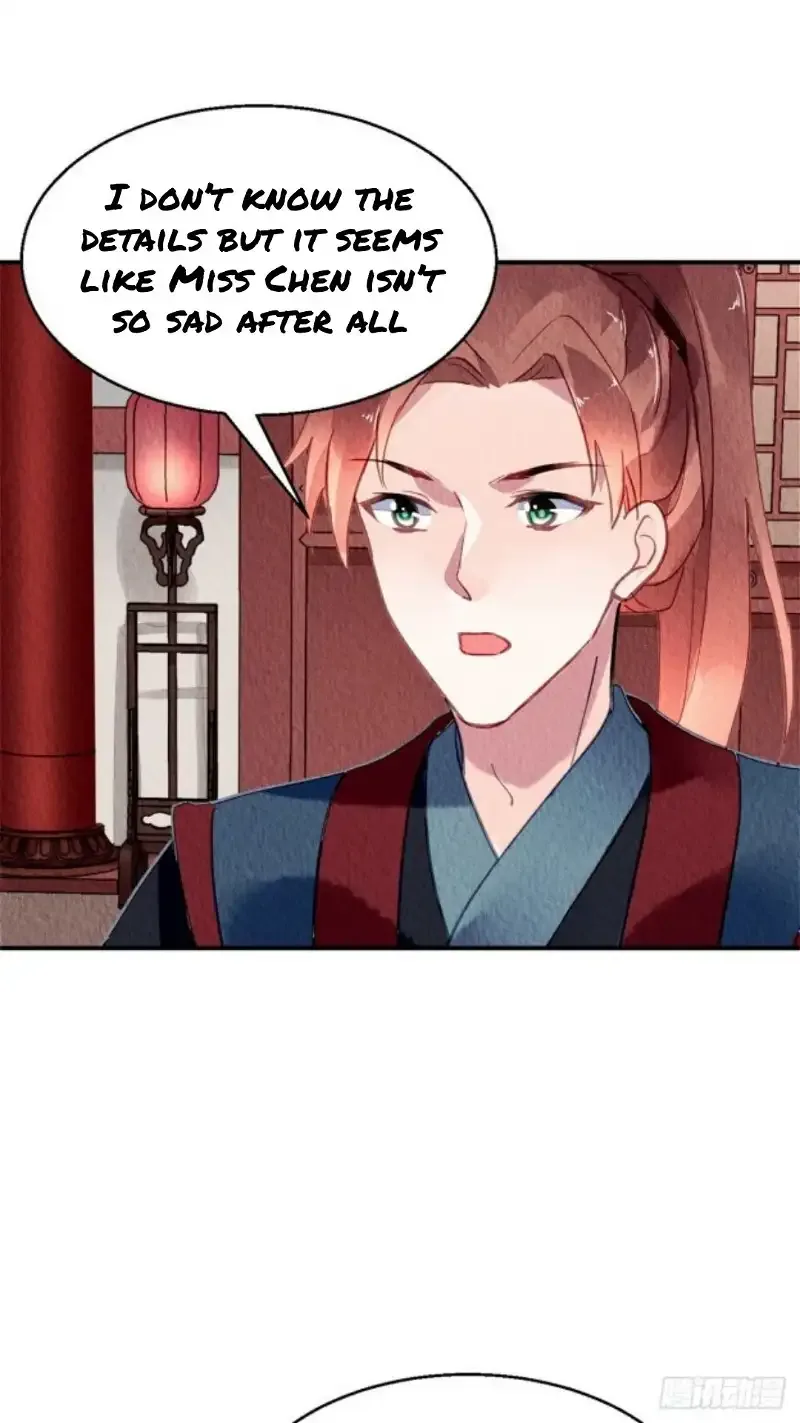 The Revenge Of Danzhu Chapter 49 page 17