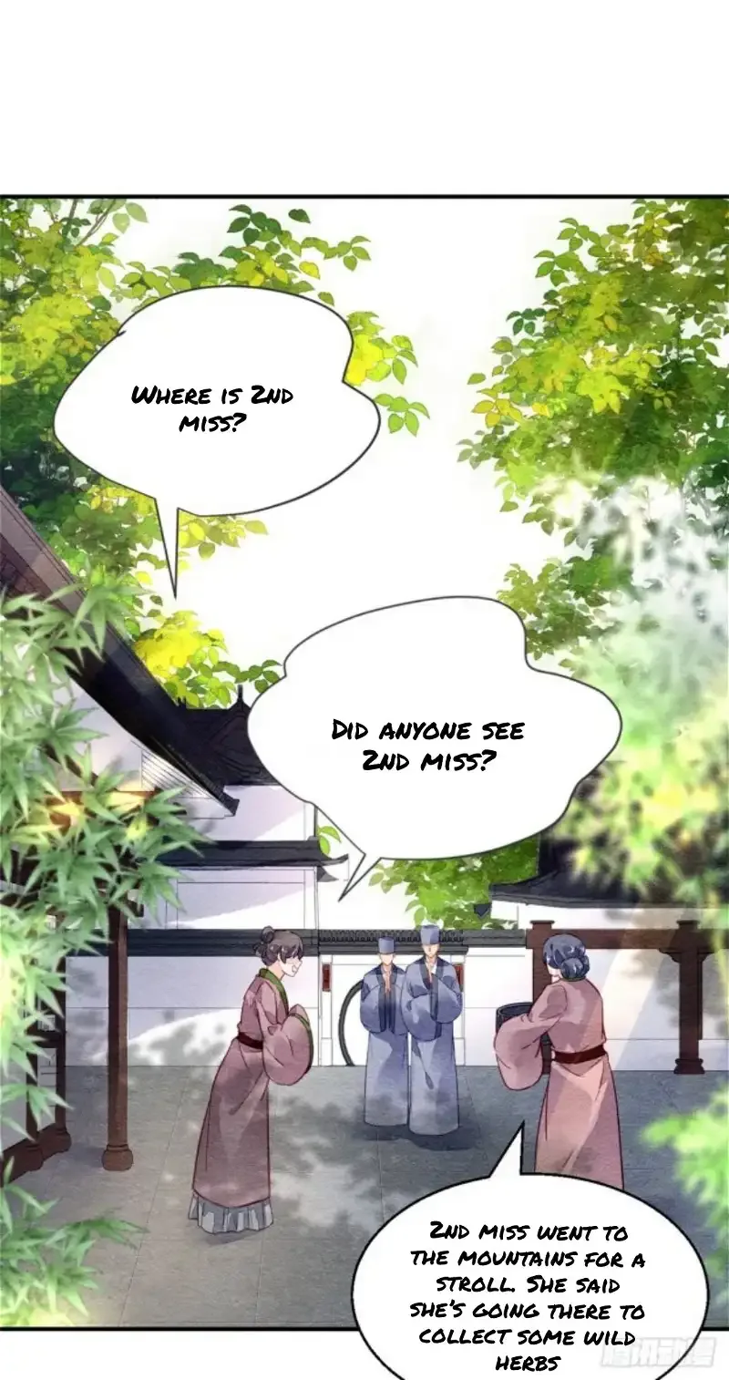 The Revenge Of Danzhu Chapter 49 page 1