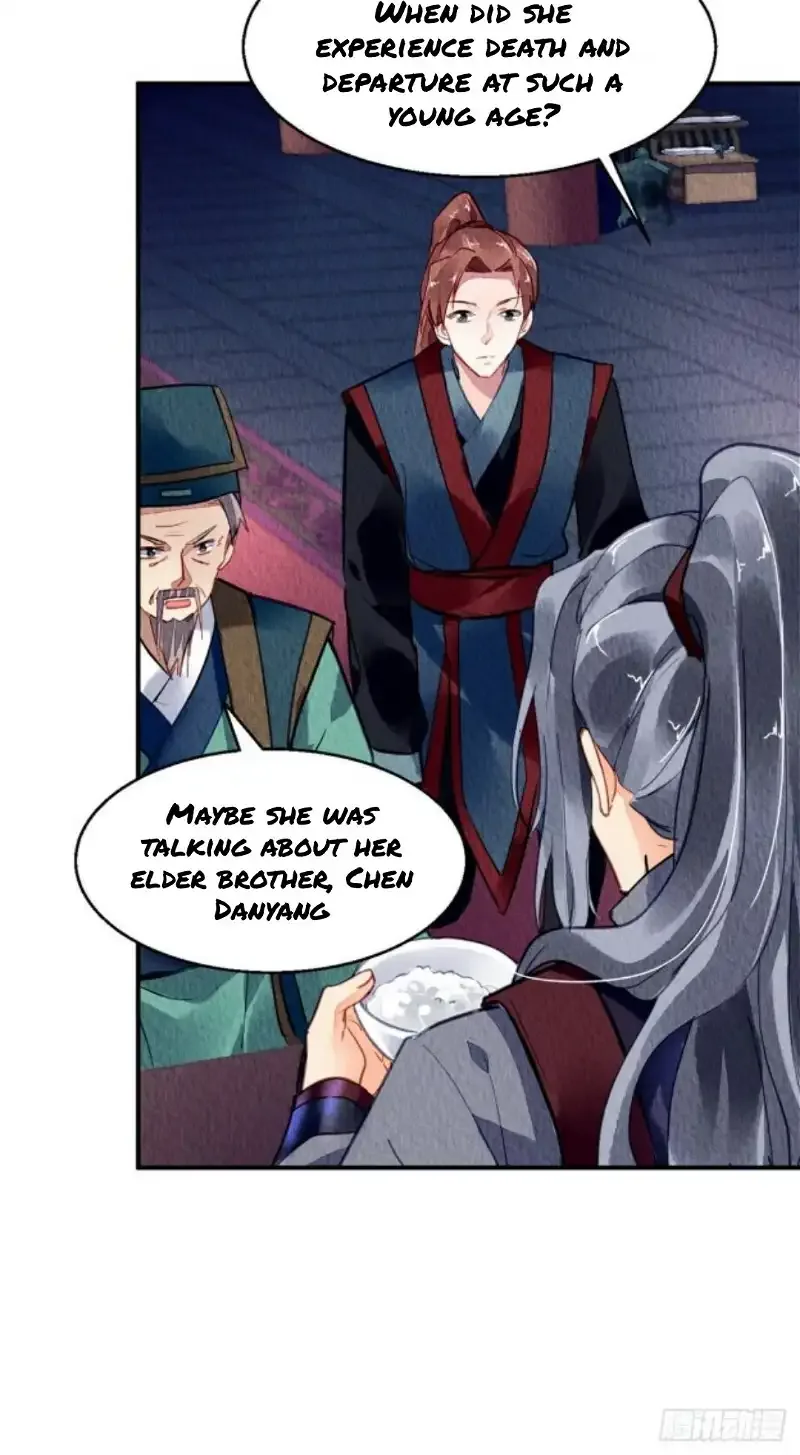 The Revenge Of Danzhu Chapter 49 page 16