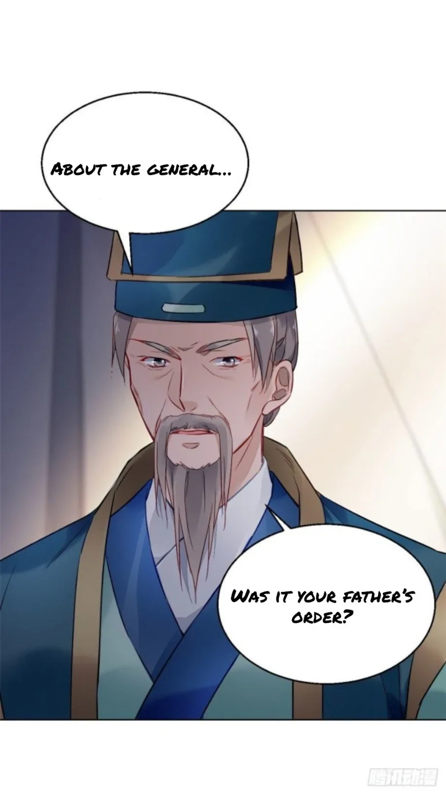 The Revenge Of Danzhu Chapter 5.5 page 1