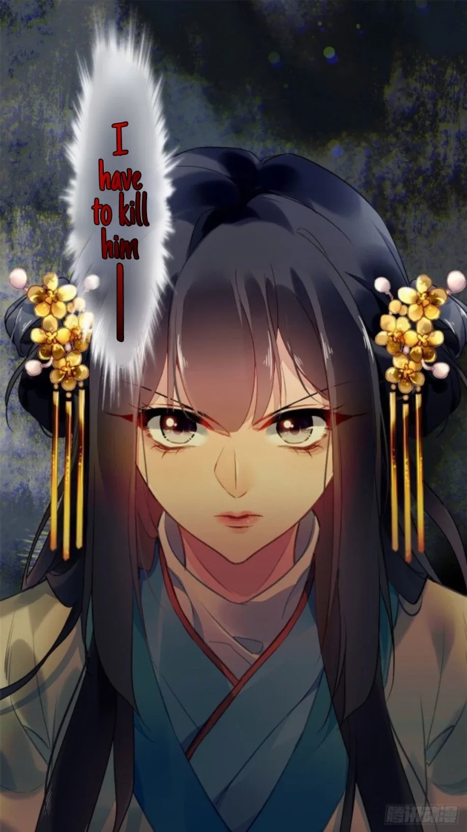 The Revenge Of Danzhu Chapter 5.5 page 5